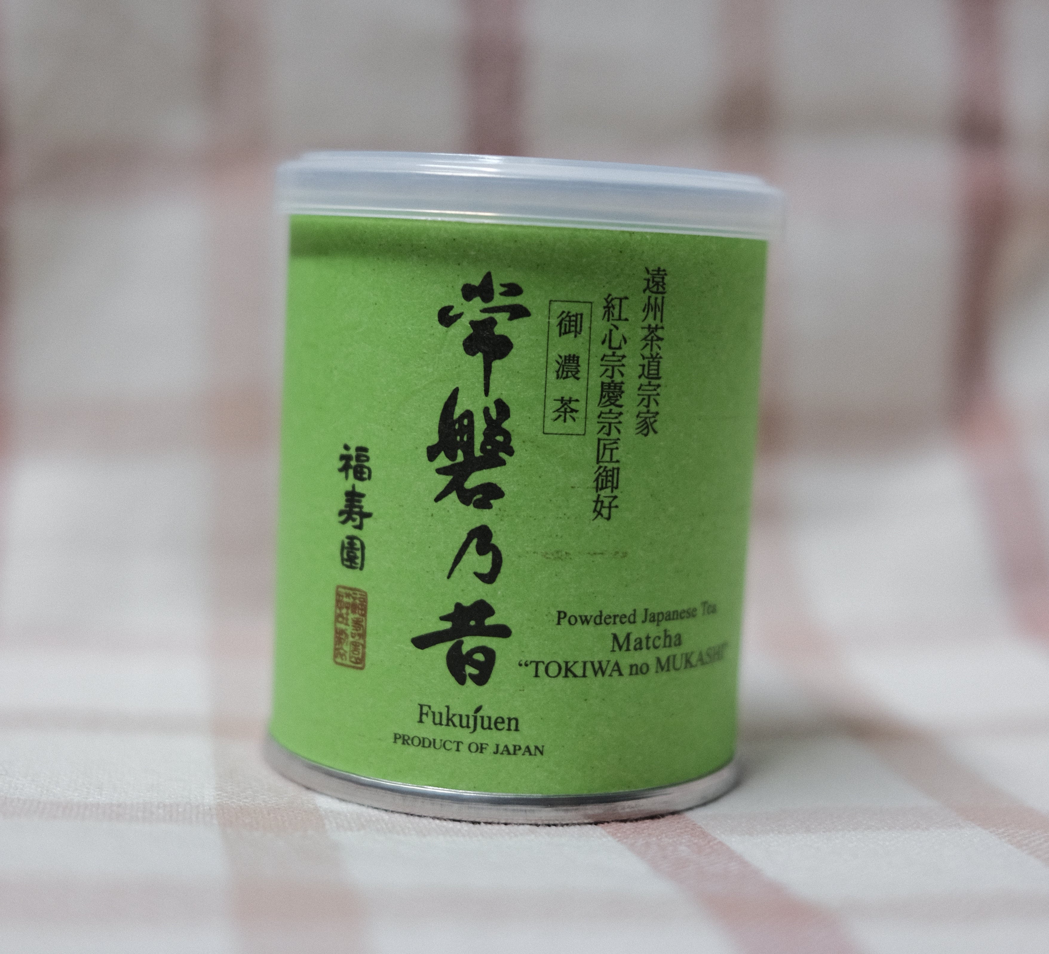 Fukujuen - Tokiwa no Mukashi