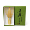 Ryosai Kubo - Shirotake White Bamboo - Takayama Japanese Chasen (Blue+White)