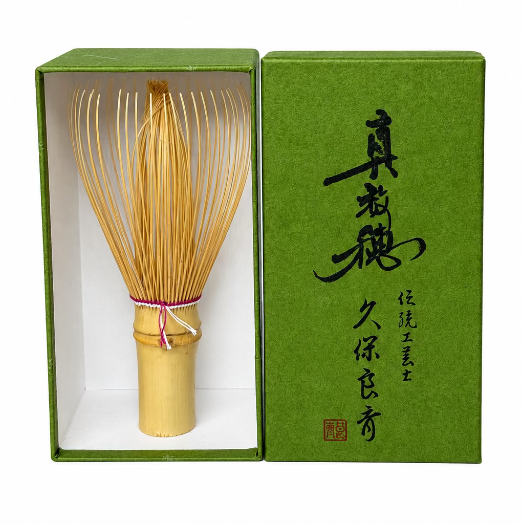 Ryosai Kubo - Shirotake White Bamboo - Takayama Japanese Chasen (Magenta+White)