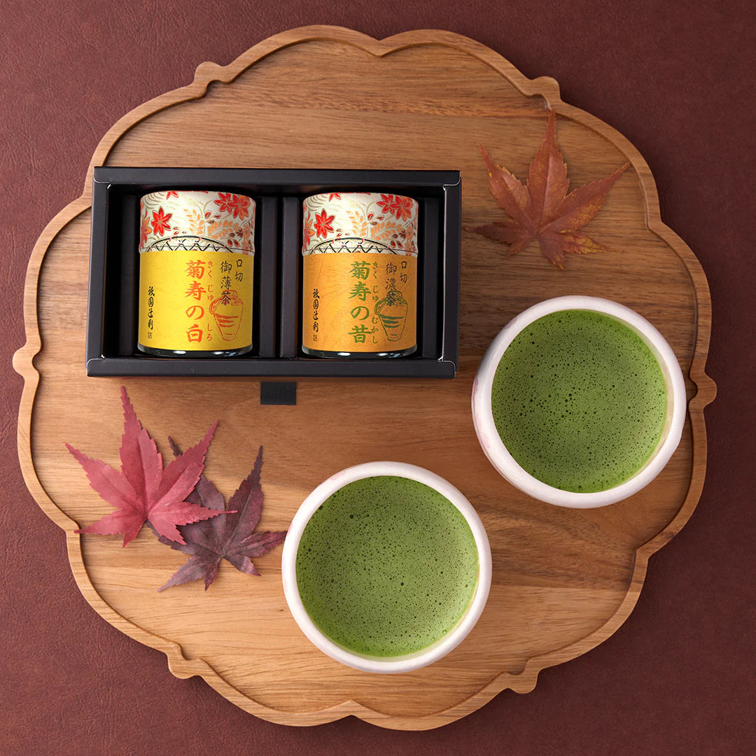 The Autumn Reserve — Tsubokiri 壺切 Collection – Cafe Kobe