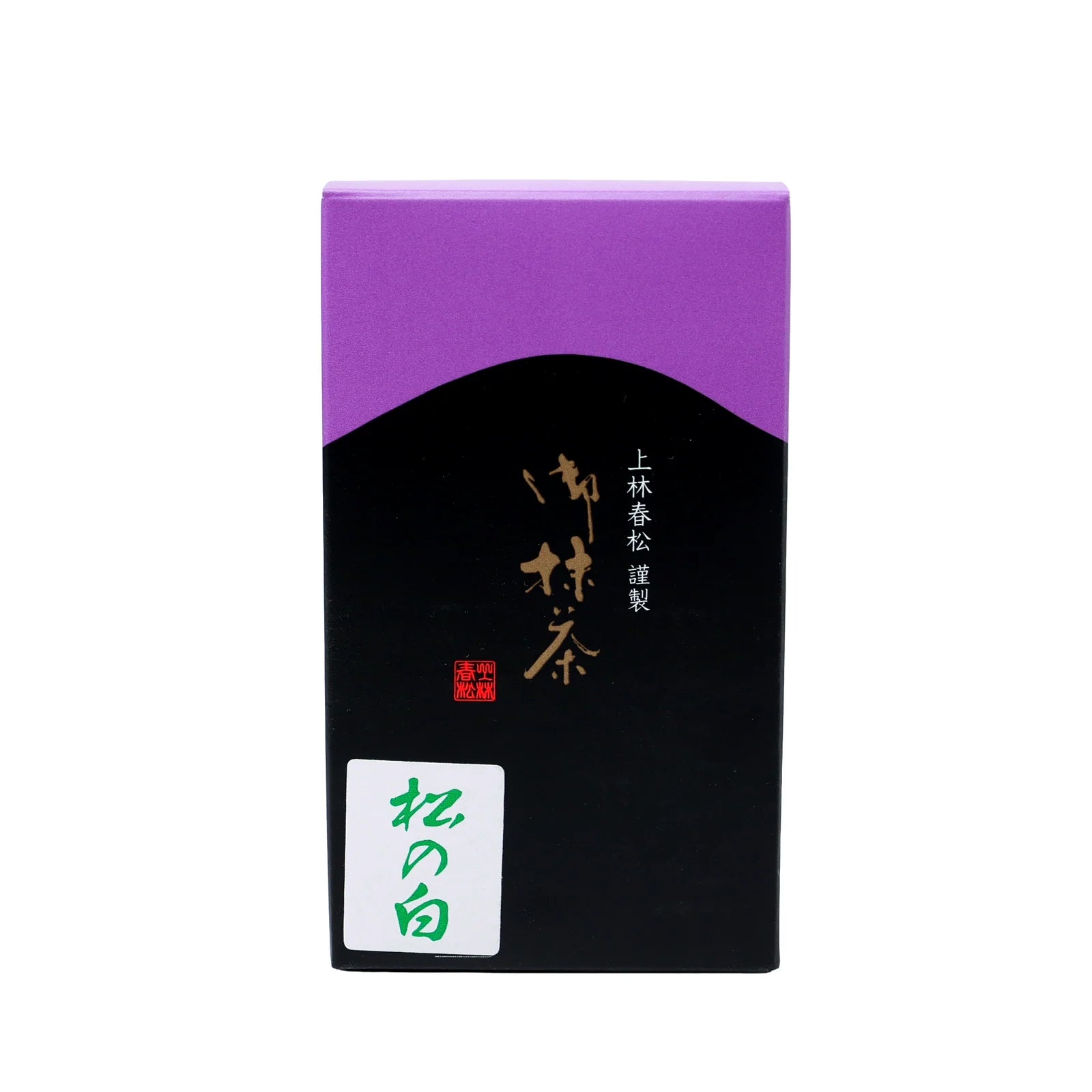 Kanbayahsi - Matsu no Shiro