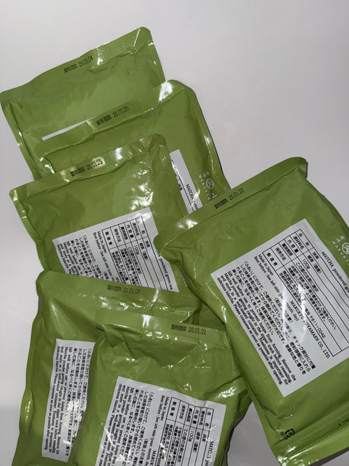 (Discounted) Marukyu - Chigi no Shiro 100g (Close by Best Date)