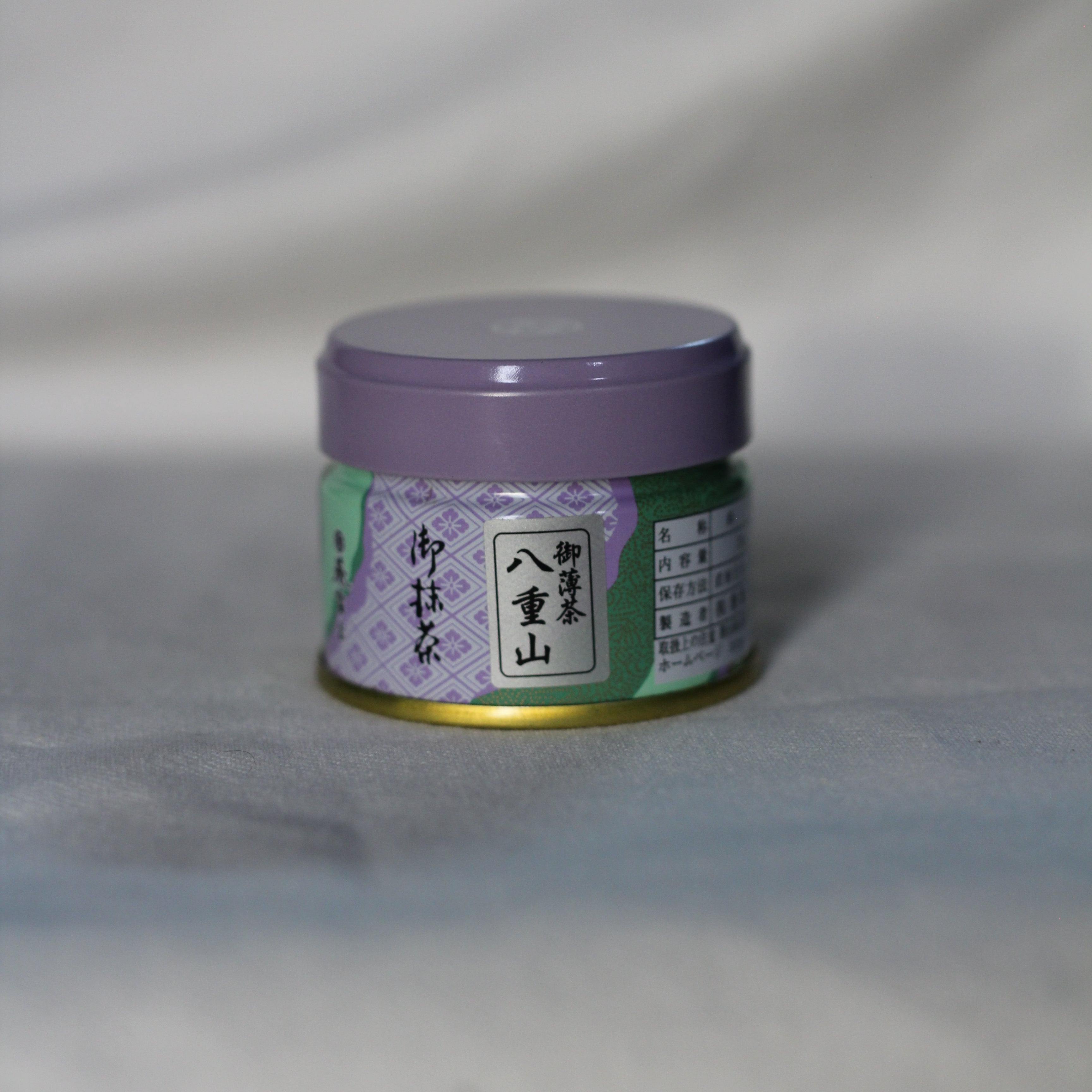 Aoi Seicha Sampler Set - (6) 20g tins bundle