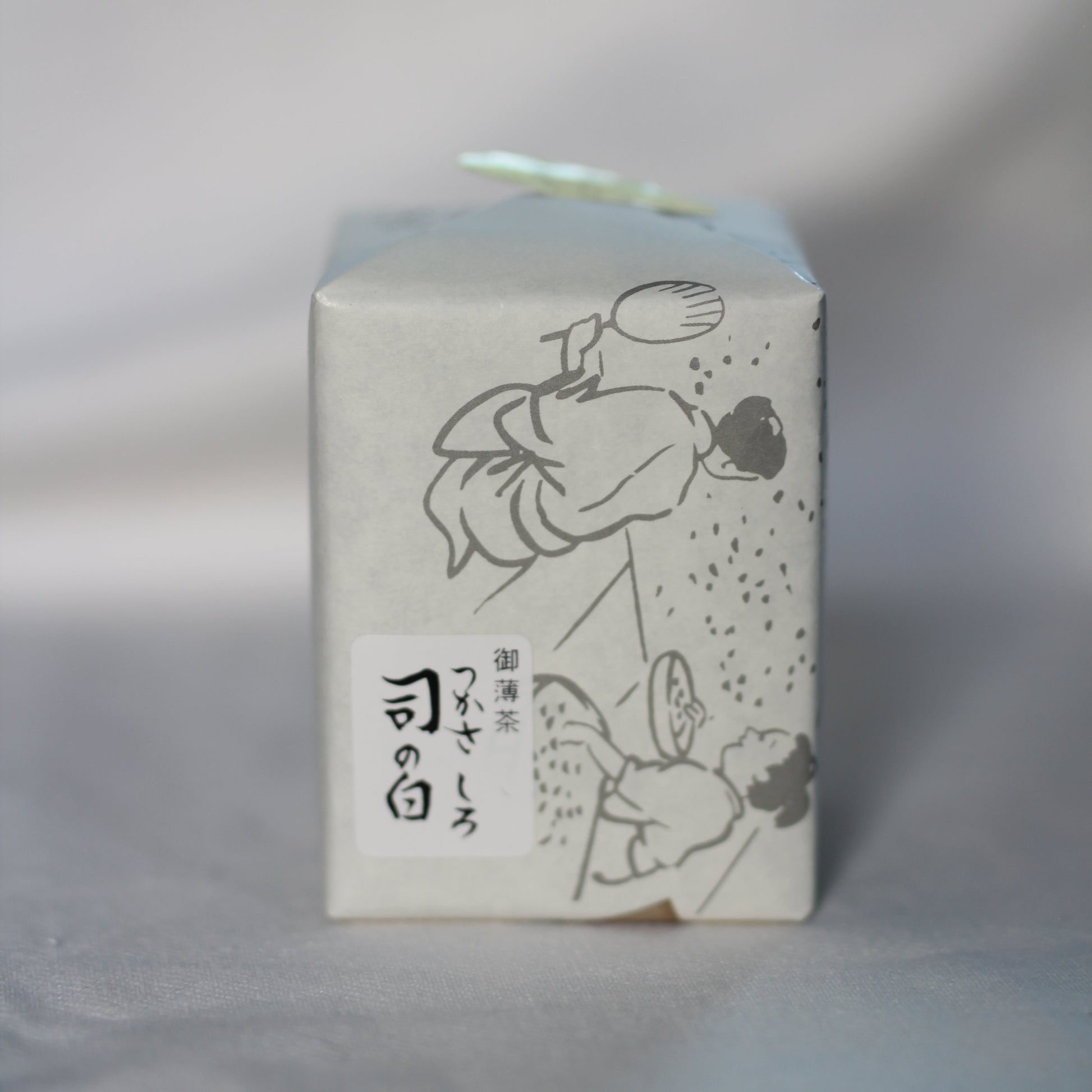 Ocha no Kanbayashi- Take no Shiro