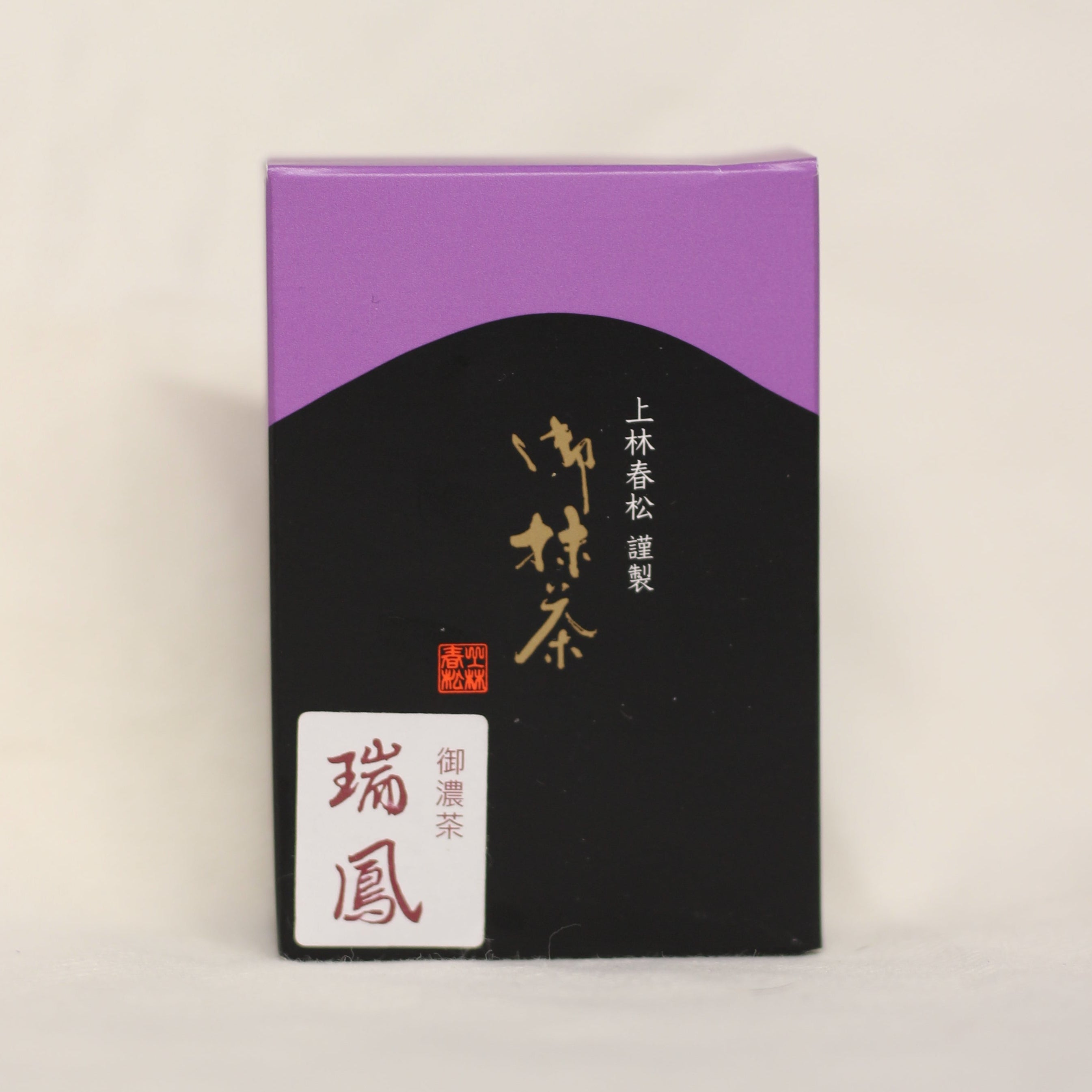 茶 KOU Sichuan Hot Pot 62% Dark Chocolate Bar – Single Origin