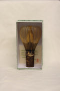 Takayama Chasen Sekishu-Ryu- Black Bamboo
