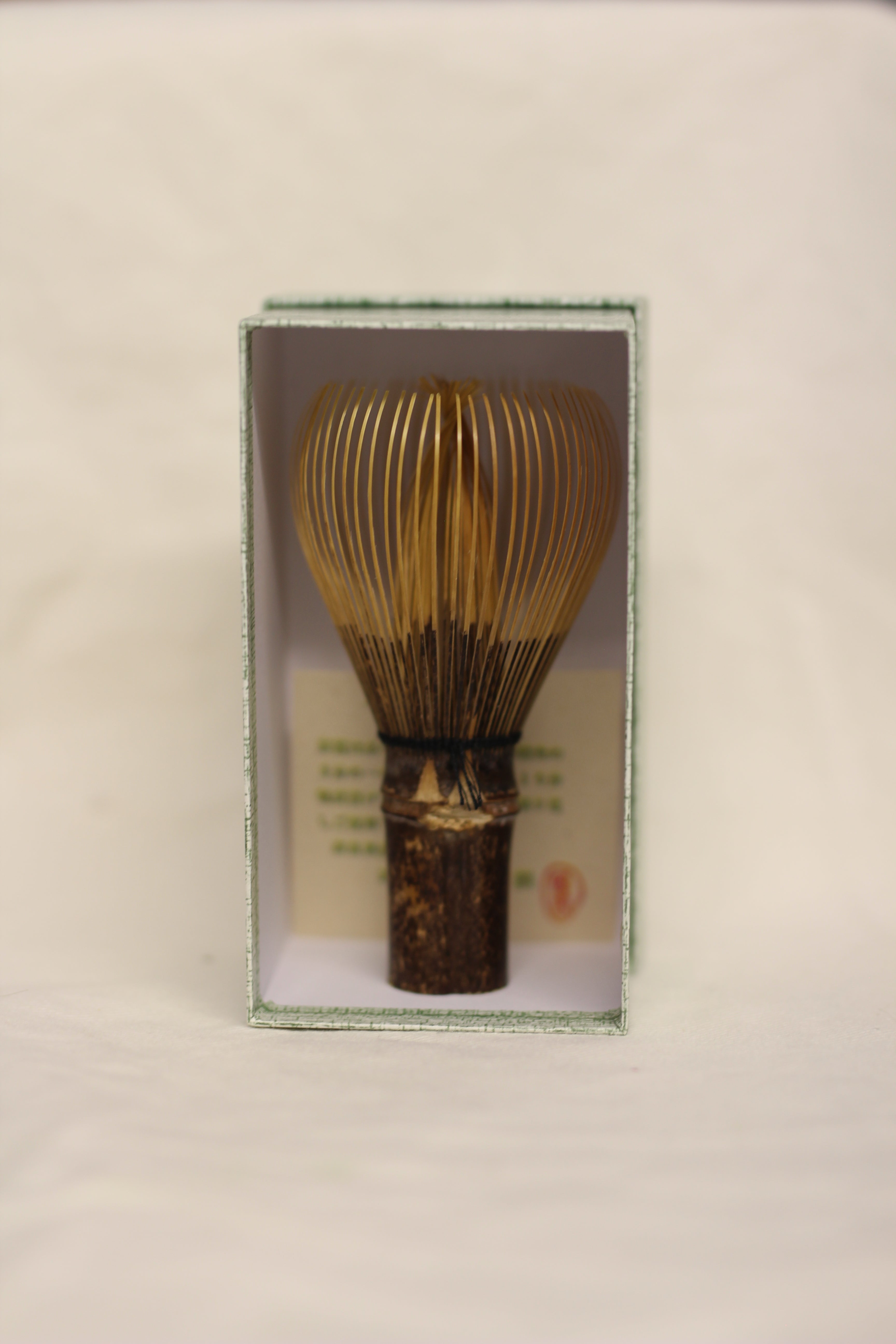 Takayama Chasen Sekishu-Ryu- Black Bamboo