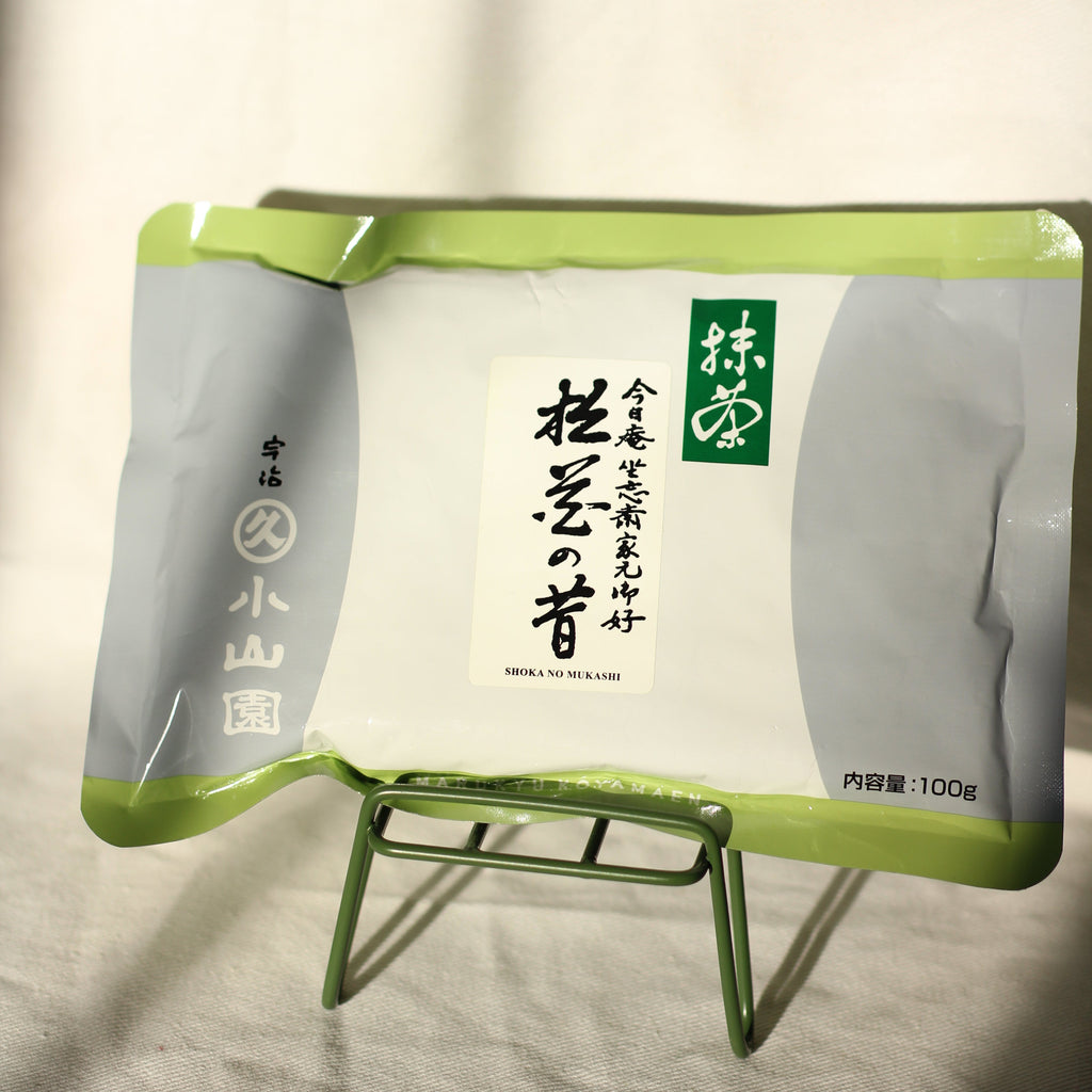 Marukyu - Eiju
