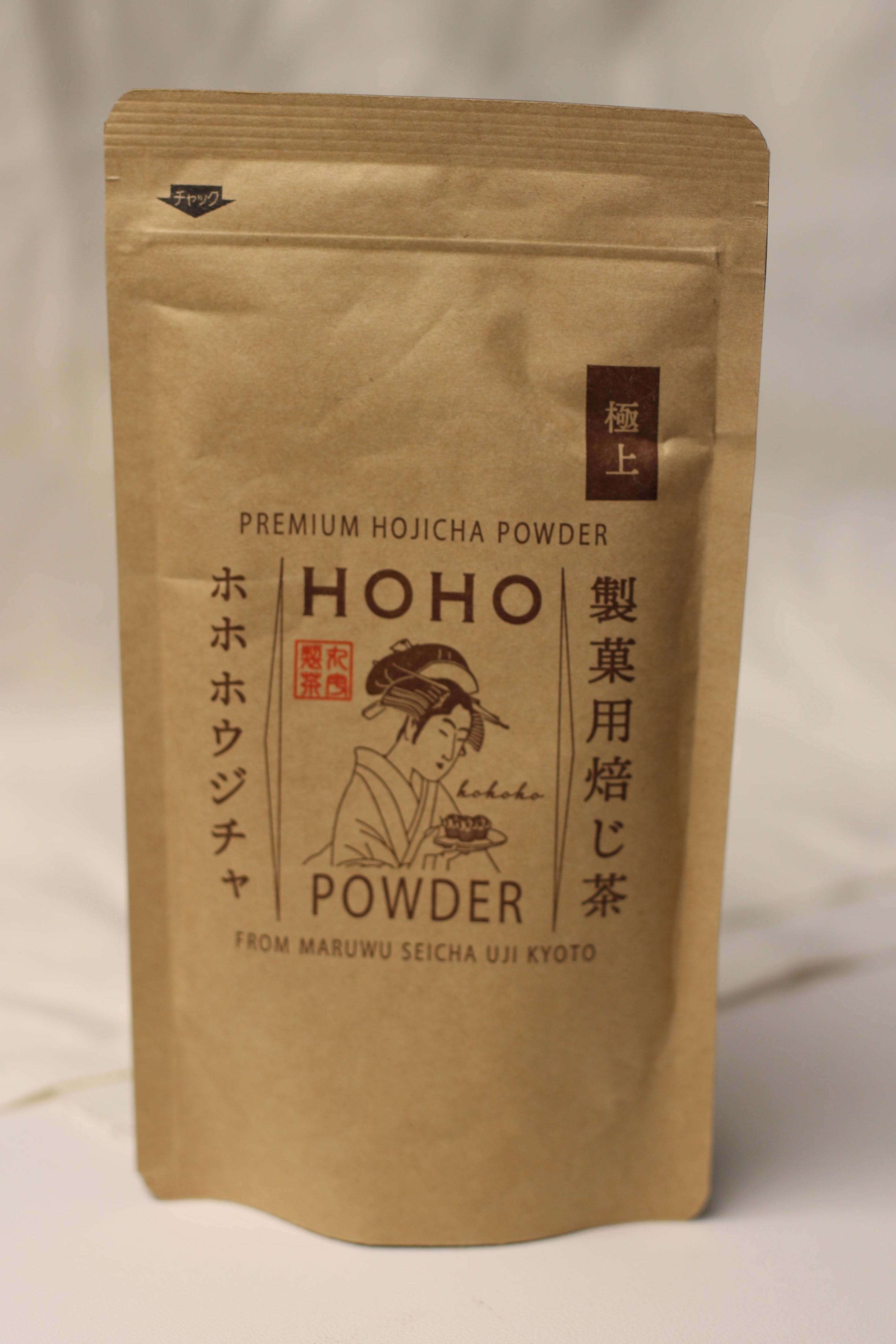 Available Matcha – Cafe Kobe