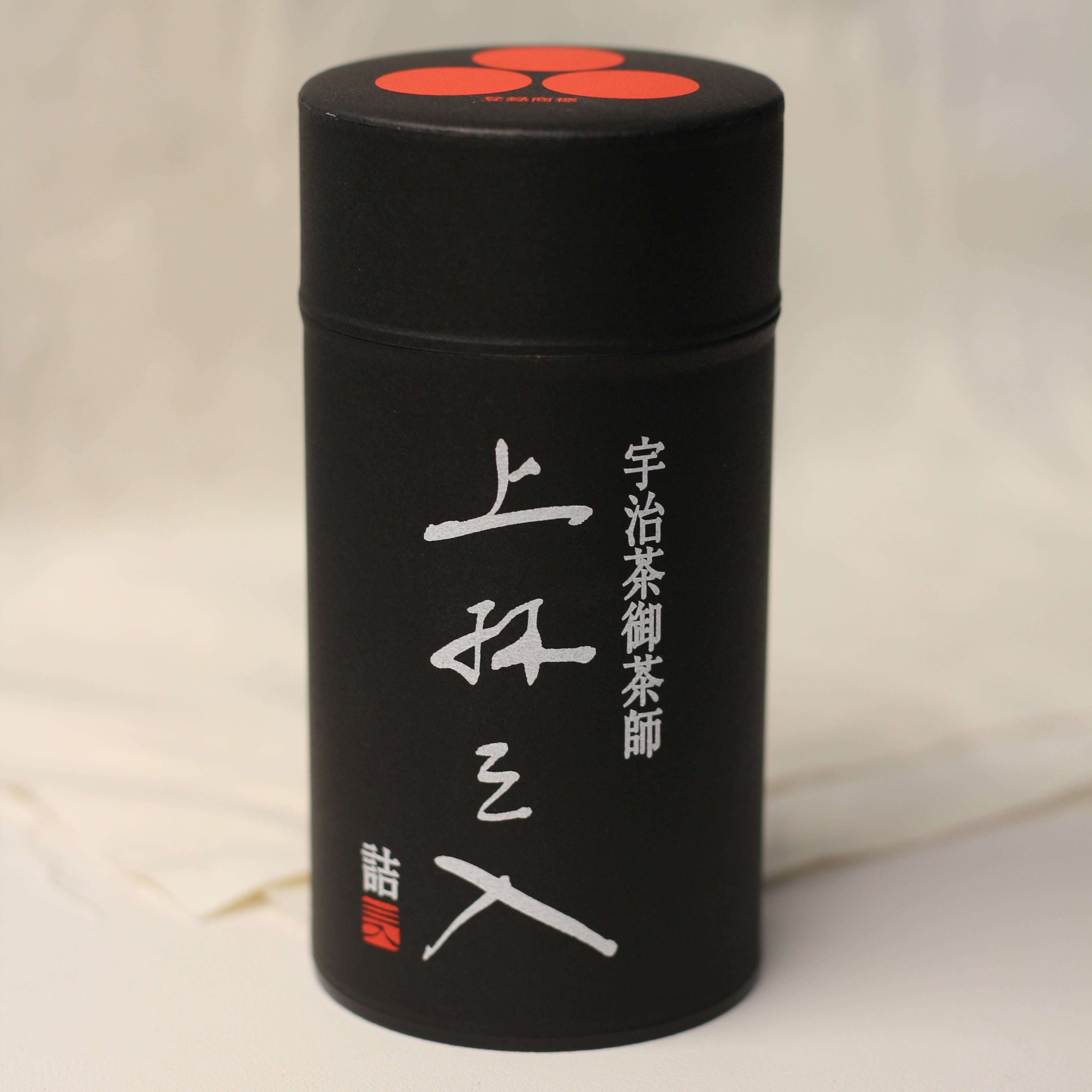 Mitsuboshien - Hojicha