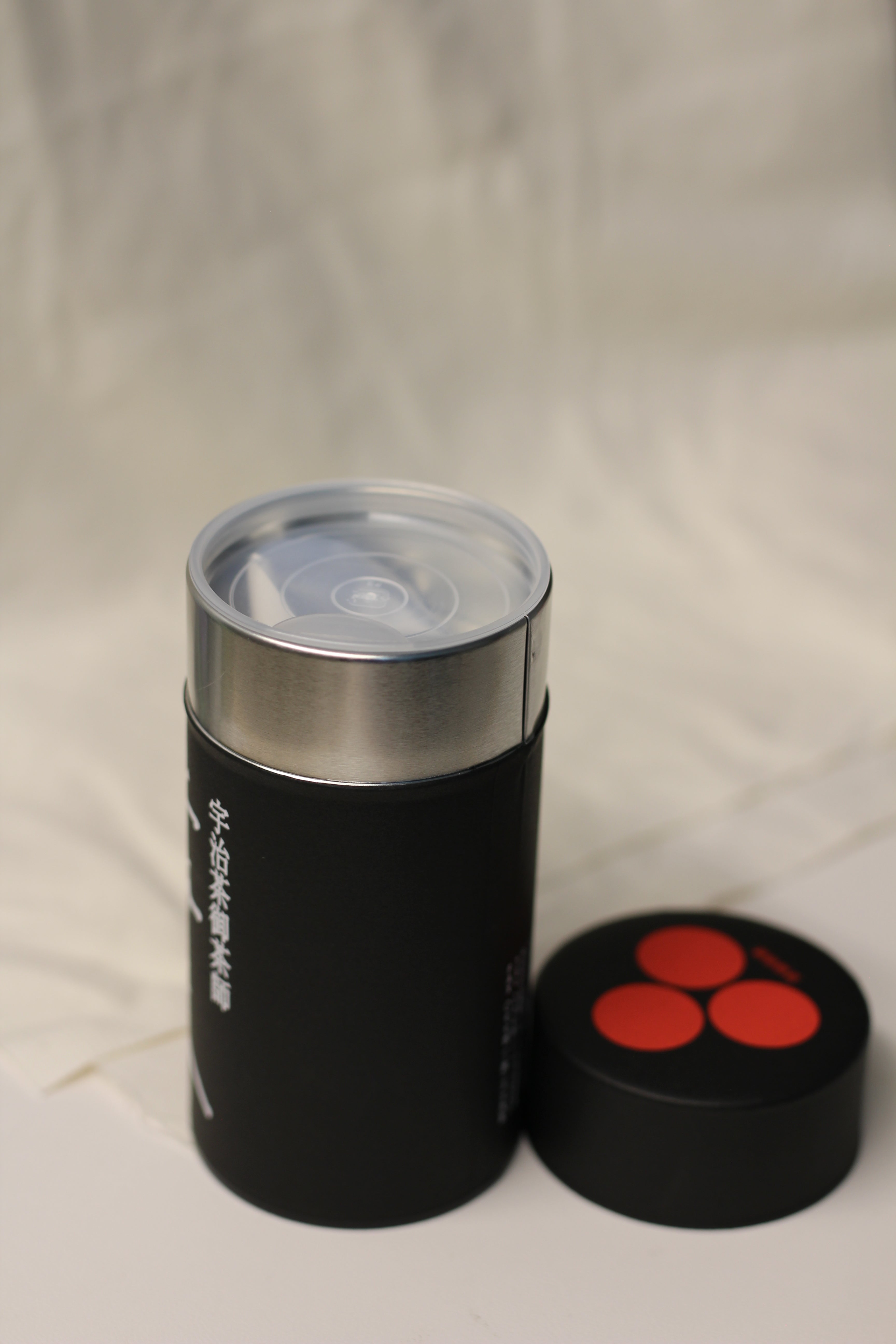 Mitsuboshien - Hojicha