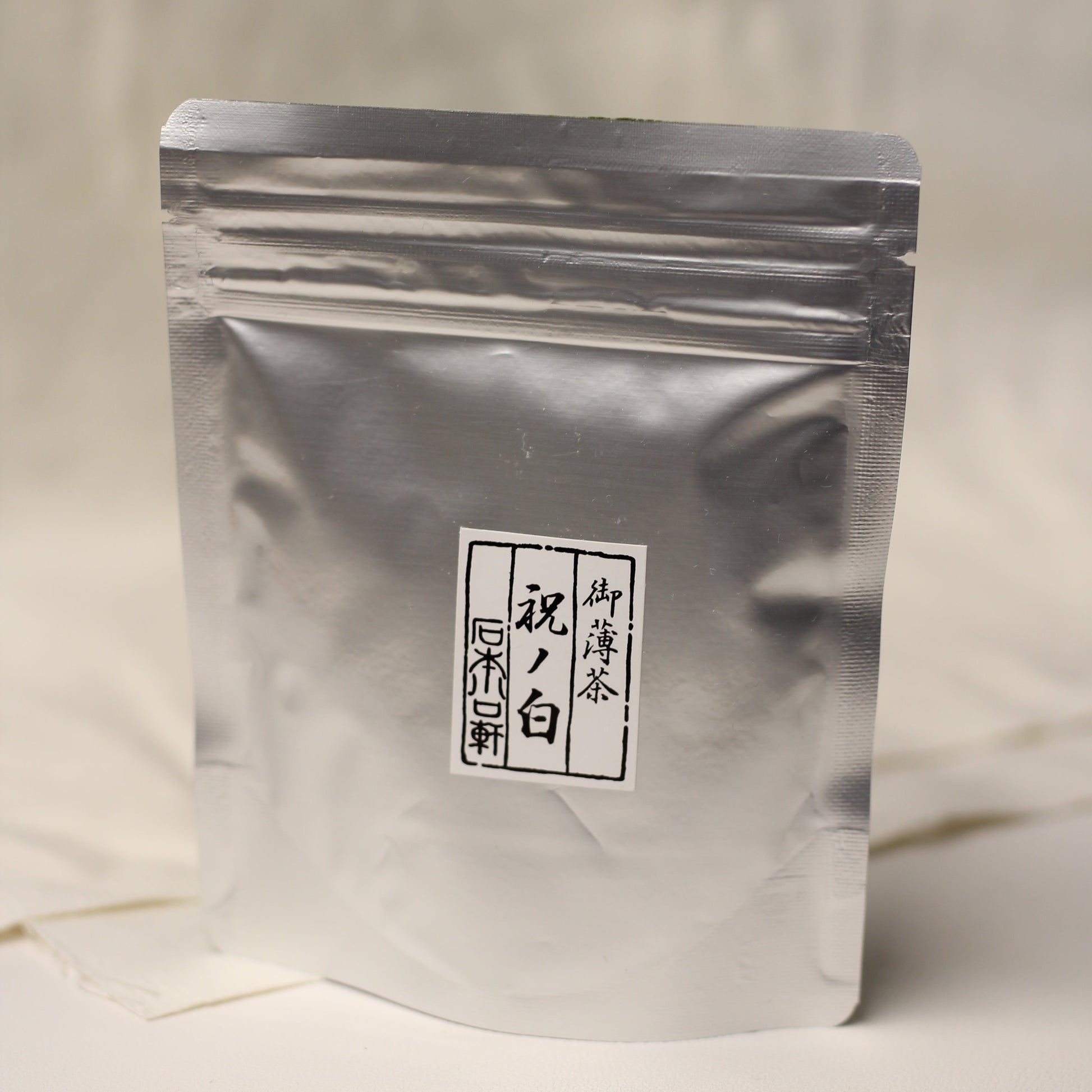 Ishimoto - Iwai no Shiro (40g bag)