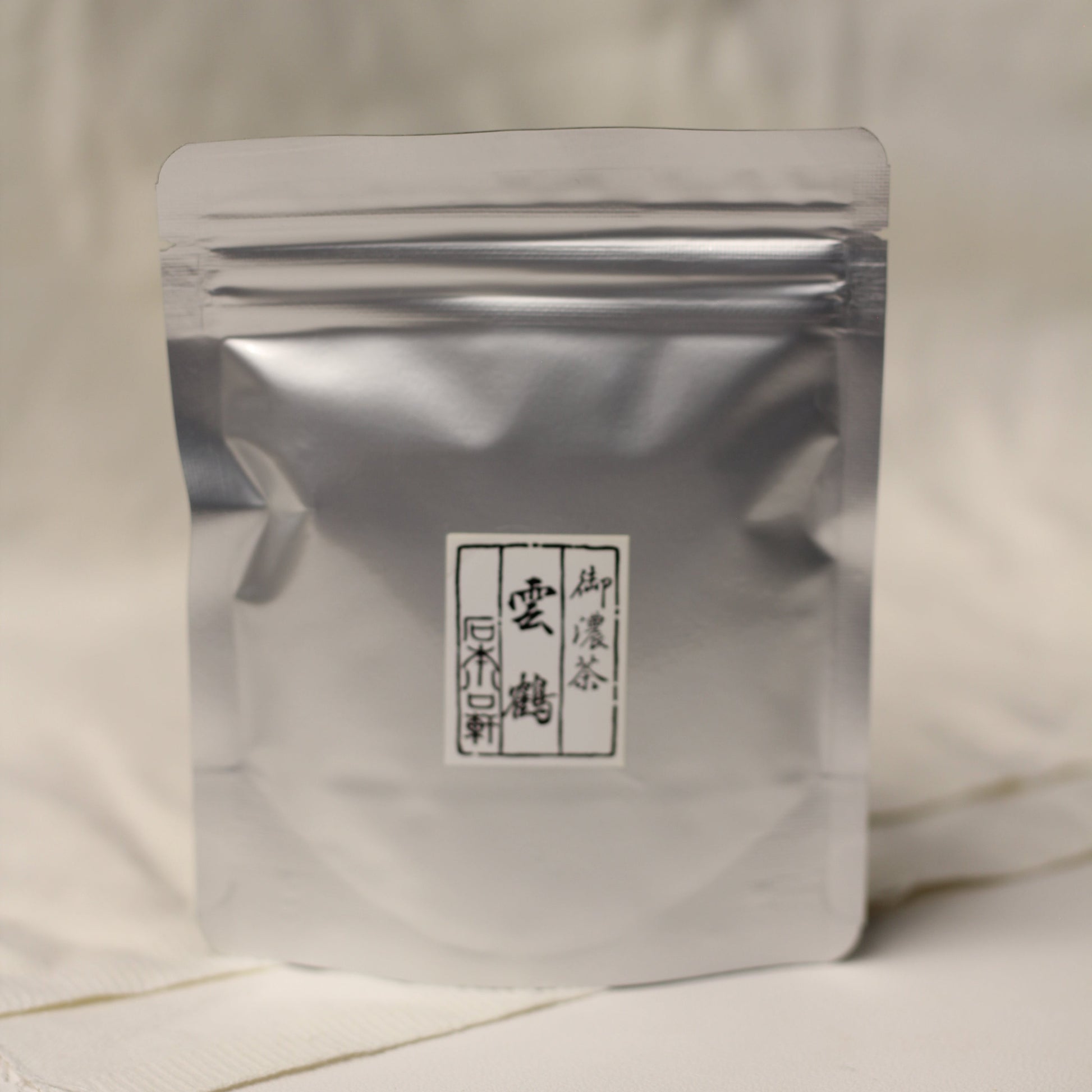 Ishimoto - Unkaku