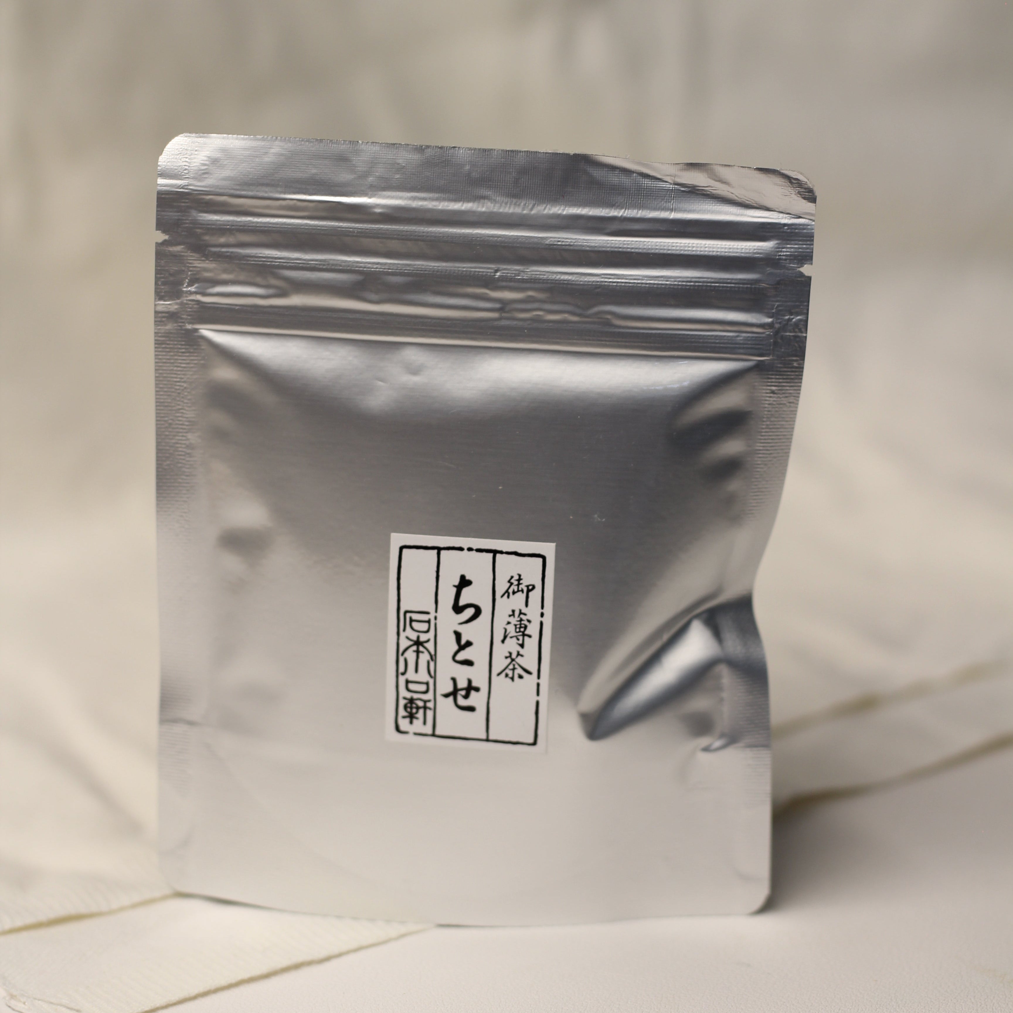 まっちゃ　アワコトバ　帯付き　matcha 神戸 売れ筋商品 まっちゃ アワコトバ 帯付き matcha 神戸 邦楽 - 邦楽
