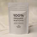 The Matcha Tokyo - Japan Premium | 100% Organic Matcha (2026/01)