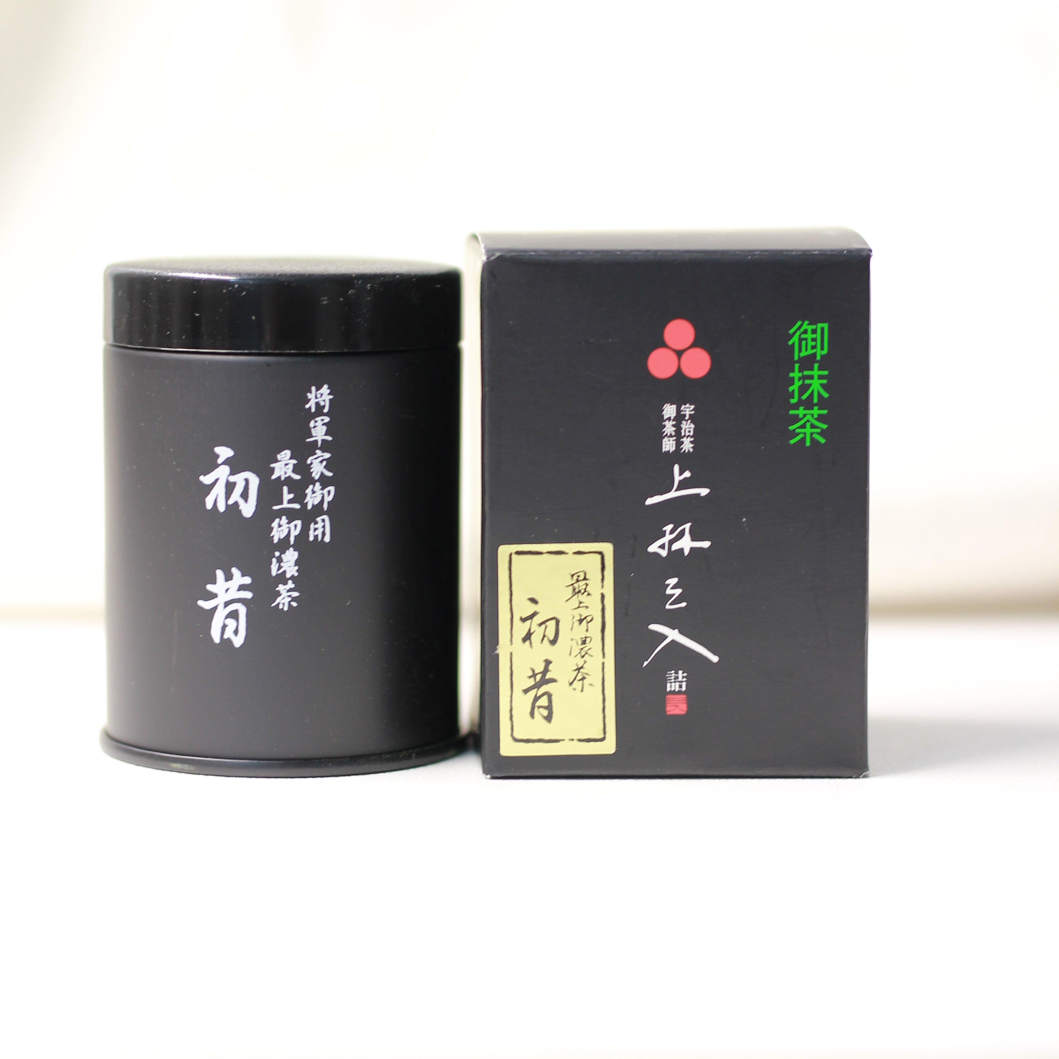 Mitsuboshien - Hatsu Mukashi - Saijo – Cafe Kobe