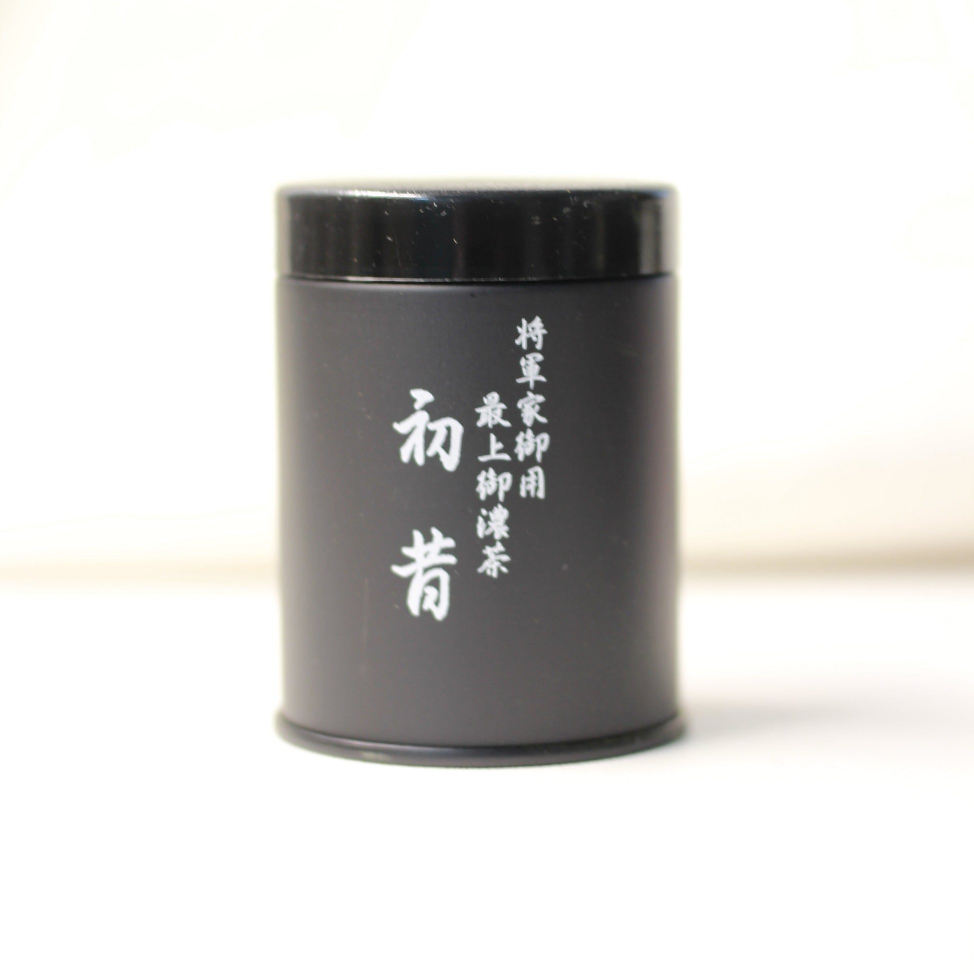 Mitsuboshien - Chiyo no kotobuki