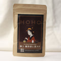 Maruwu Seicha - Hoho Hojicha Latte Mix