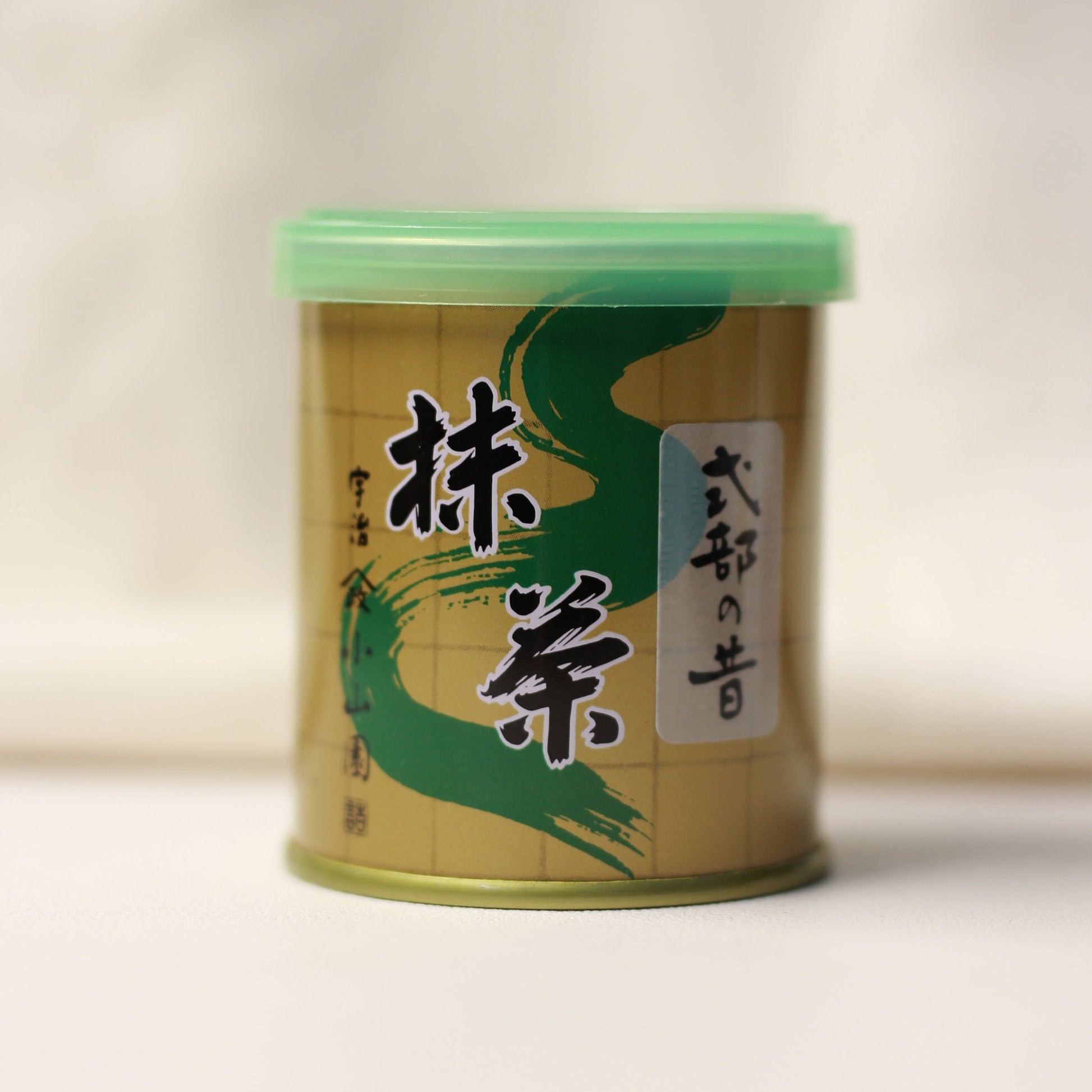 Shikibu no Mukashi