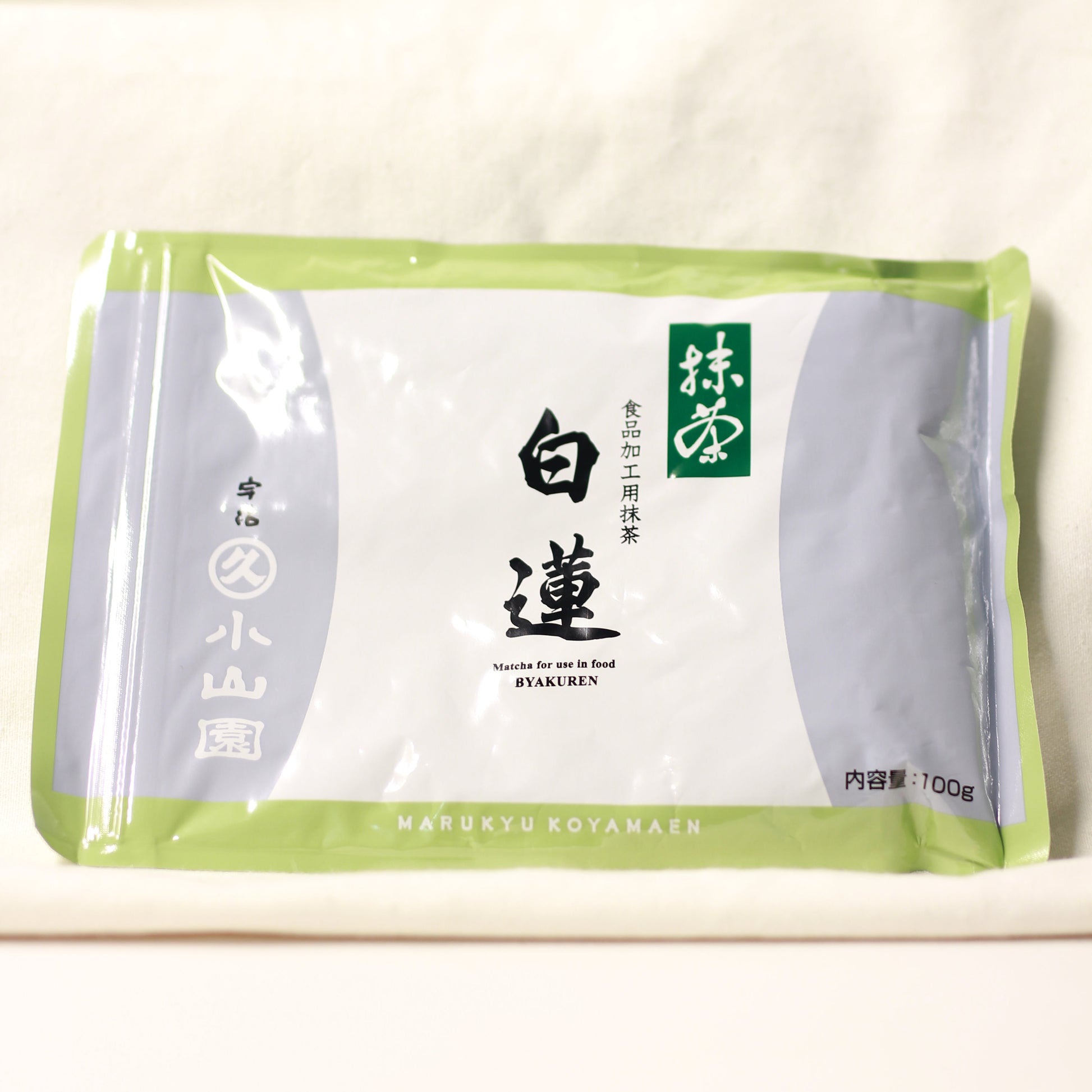 Marukyu - Byakuren (culinary)