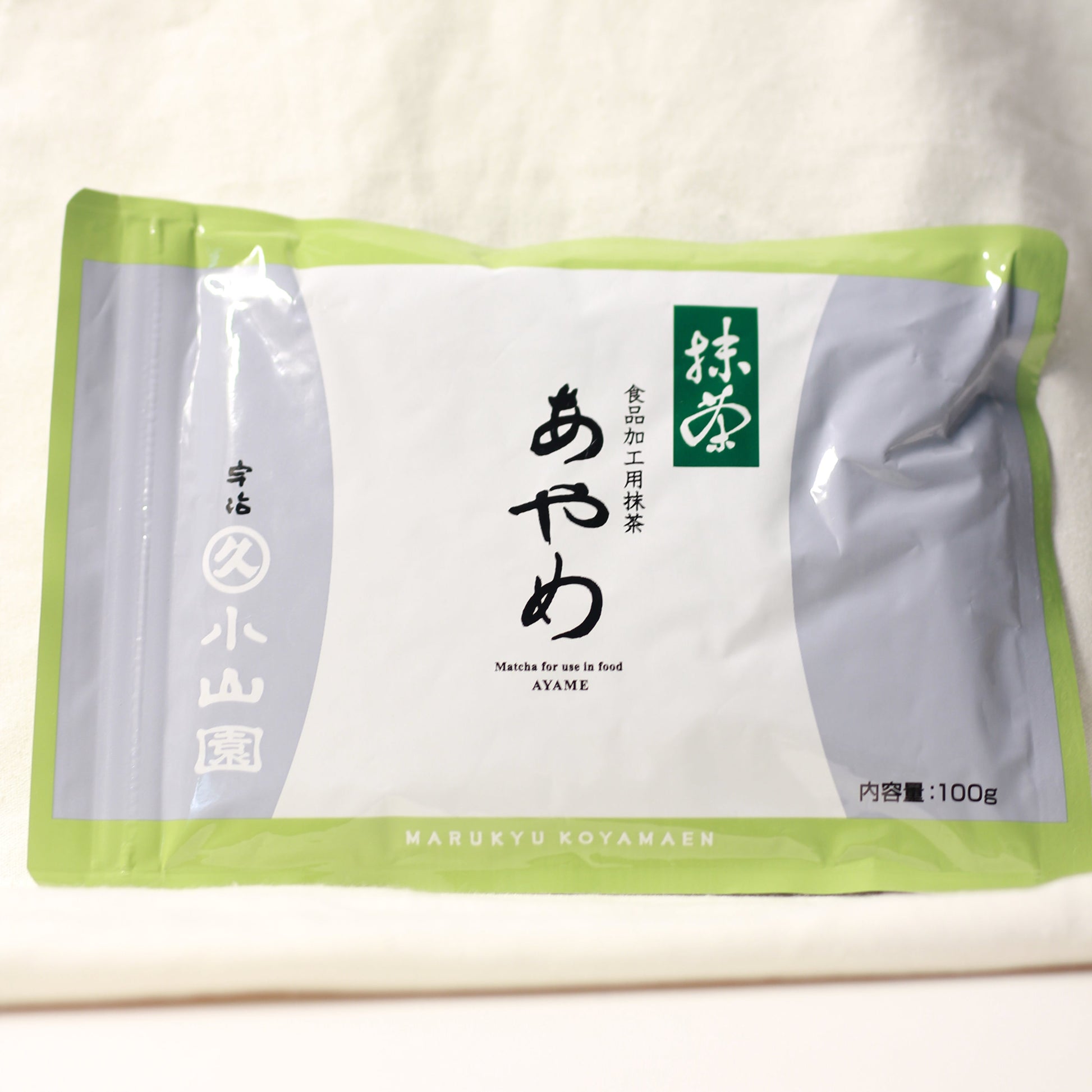 Marukyu - Ayame (culinary)