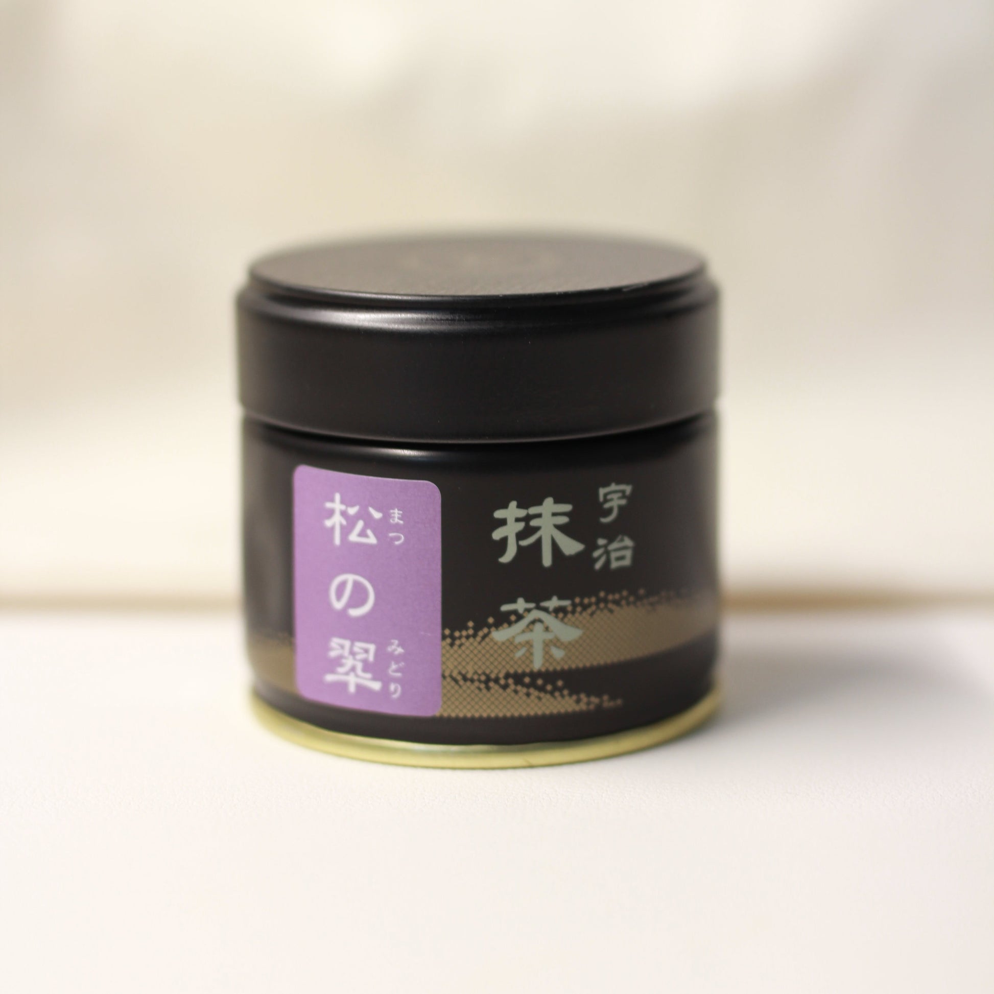 Hekisuien - Matsu no Midori PRE-ORDER