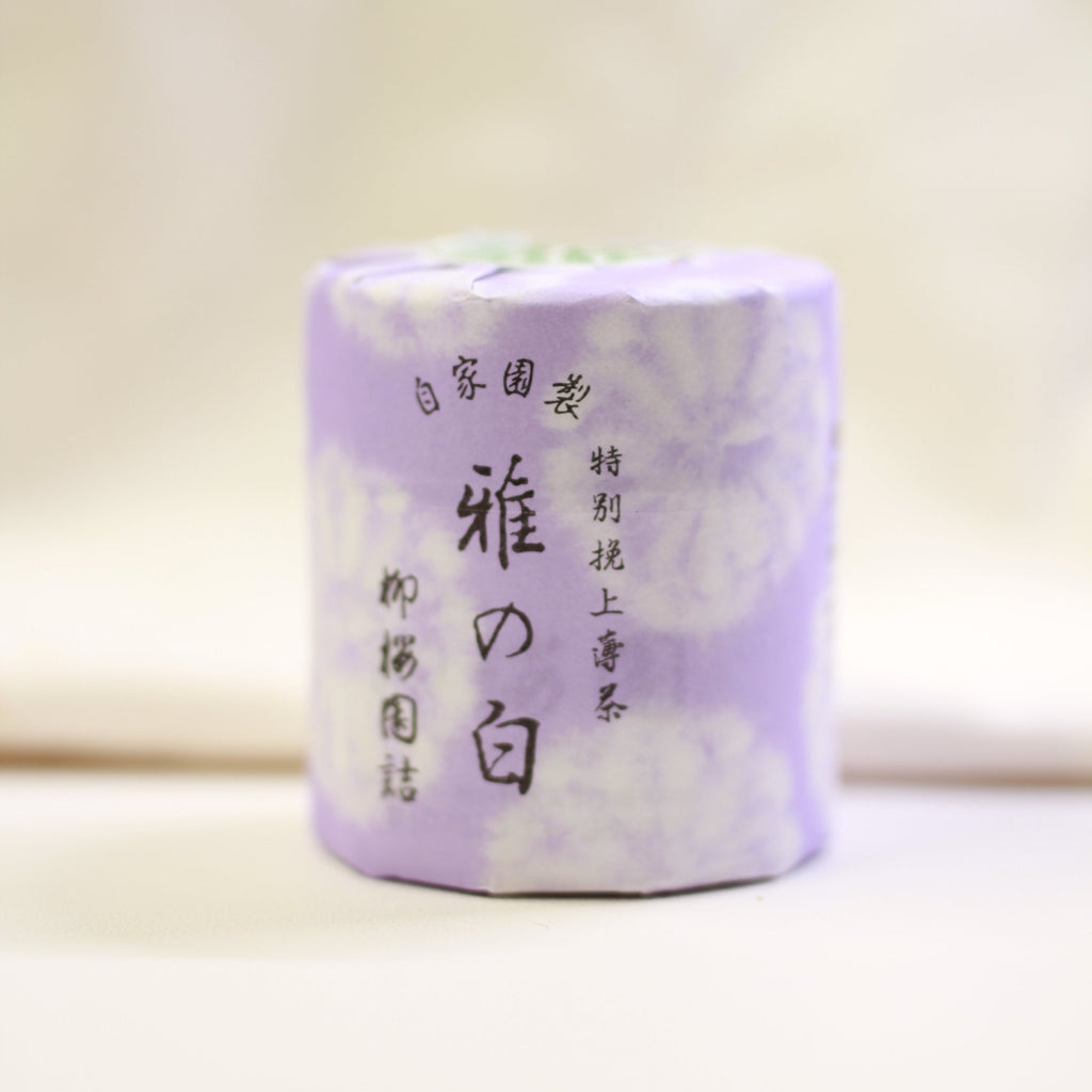 Ryuouen-Miyabi no Shiro (Pre-Order)
