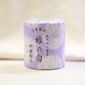 Ryuouen-Miyabi no Shiro (Pre-Order)