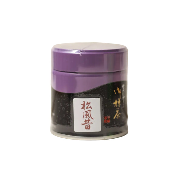 IMG_4025_grande.jpg?v=1766968761