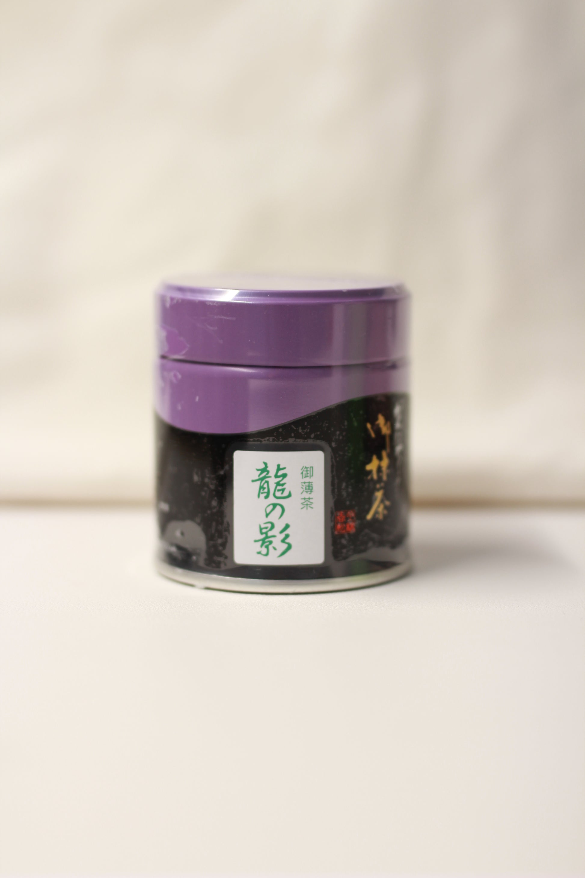 Kanbayahsi - Sazumi Mukashi