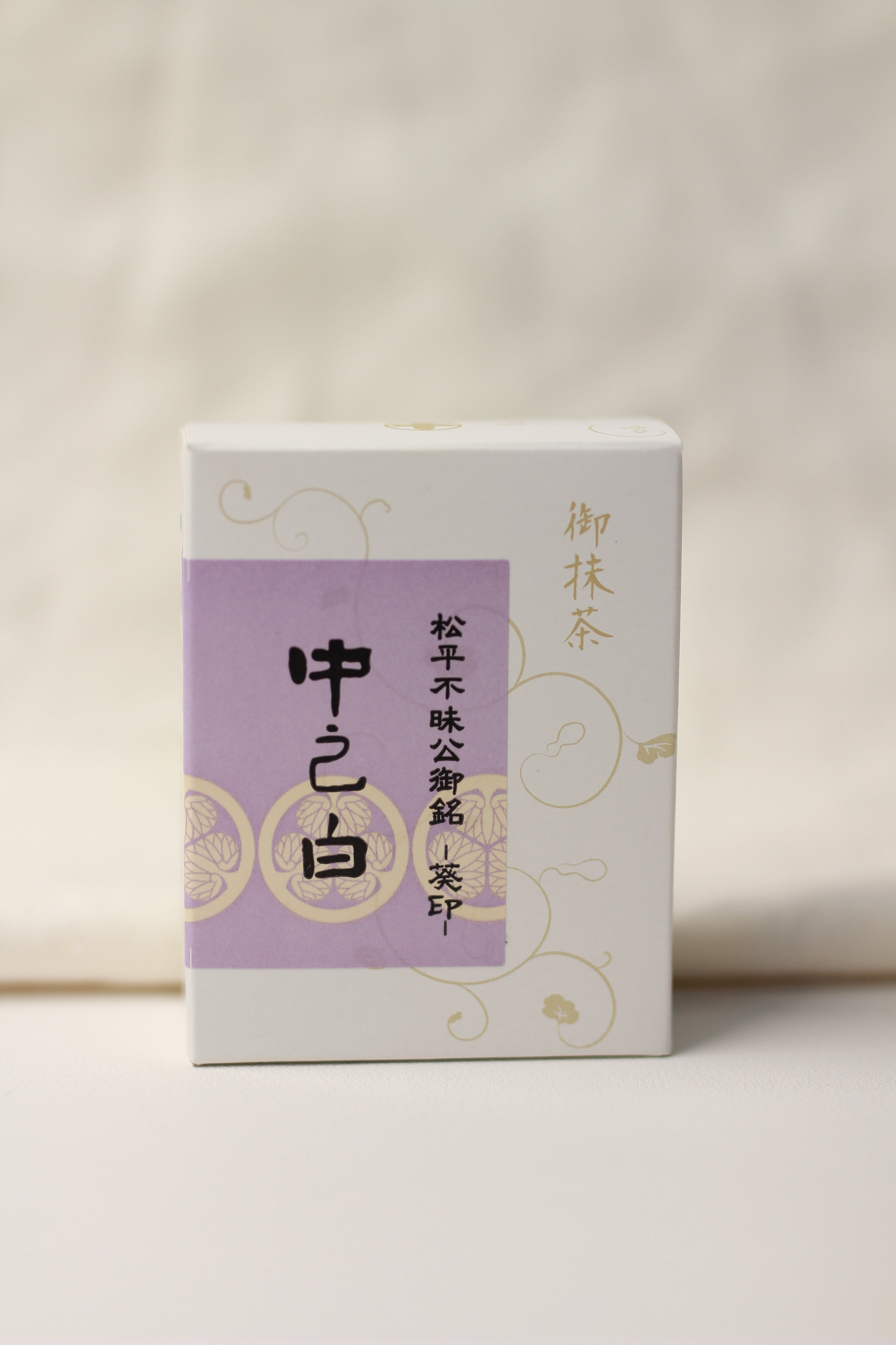 Nakamura Chaho - Naka No shiro