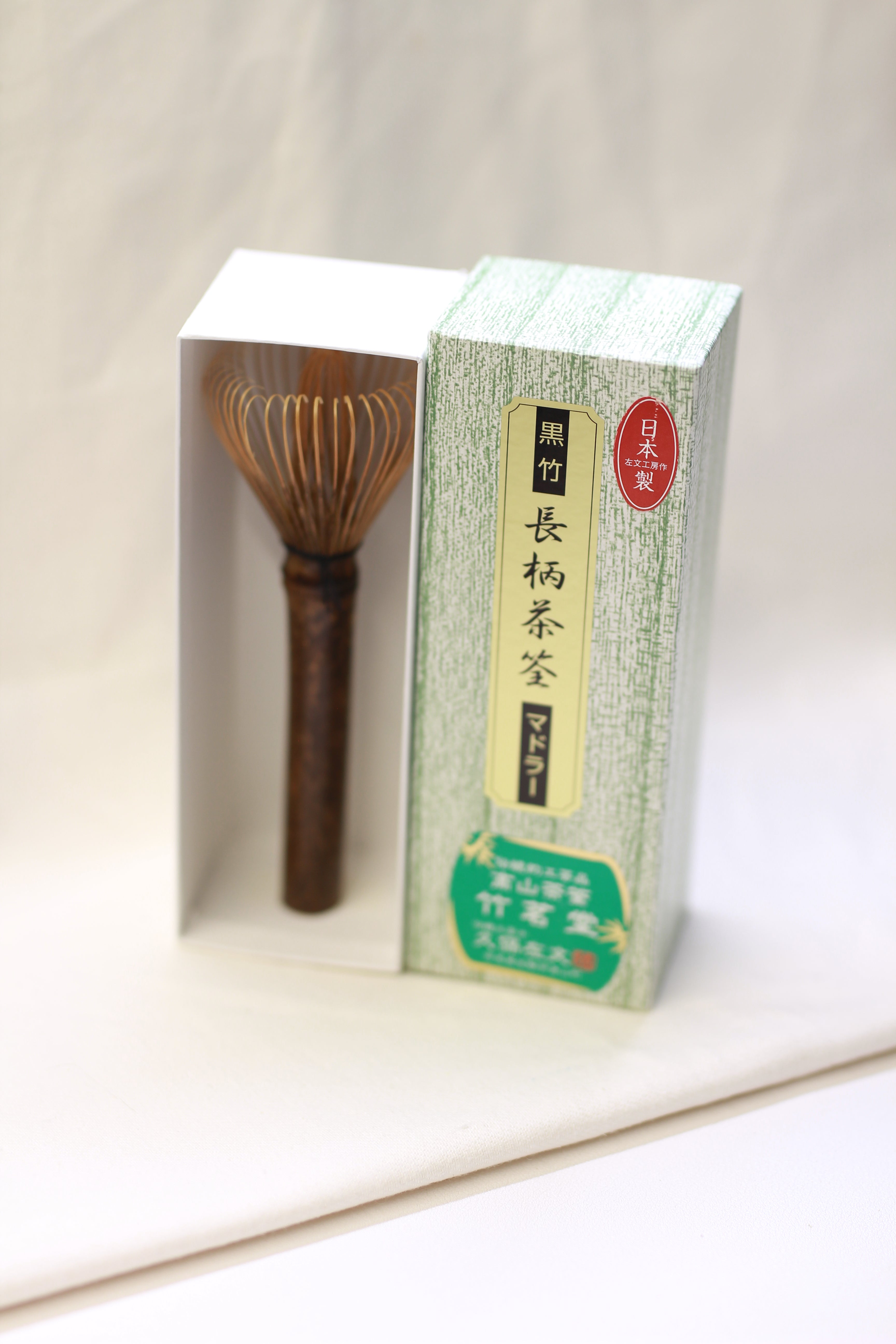 Takayama Chasen Kubo Sabun- Black Bamboo - Long Handle