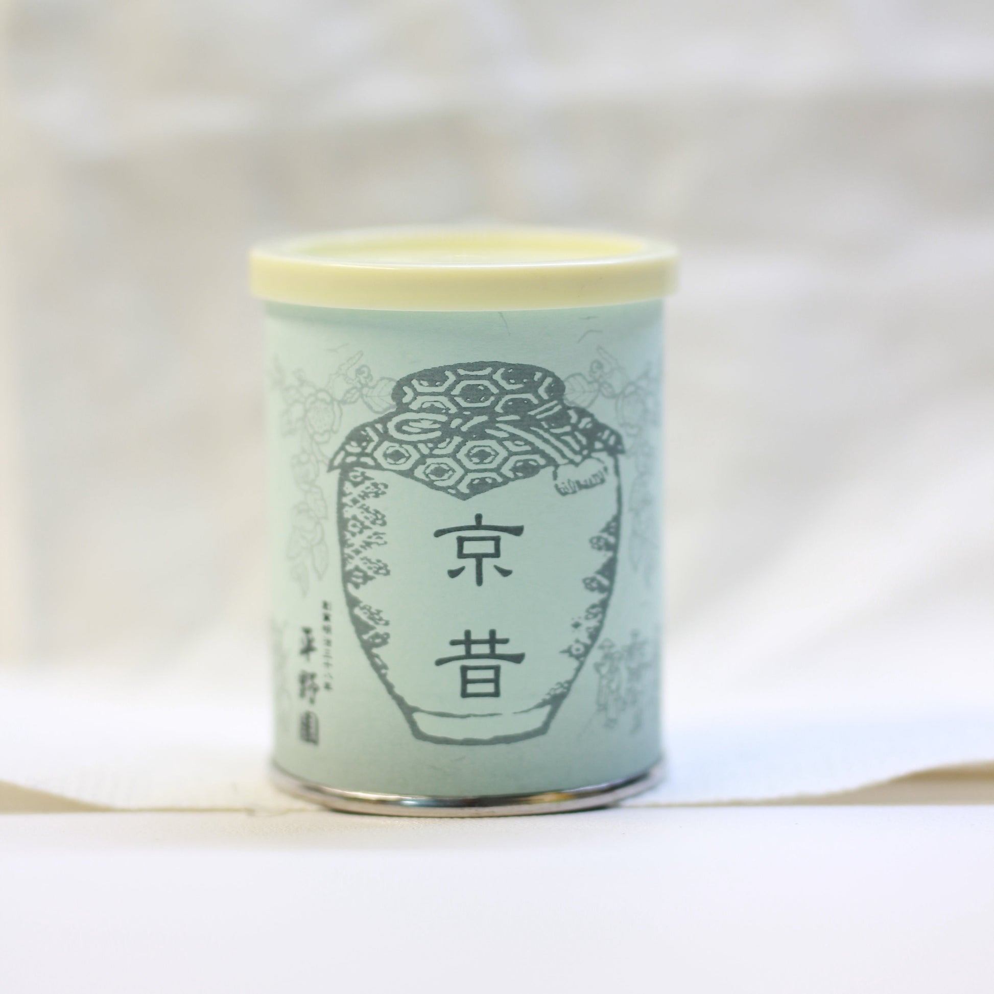 Hiranoen - Kyo Mukashi