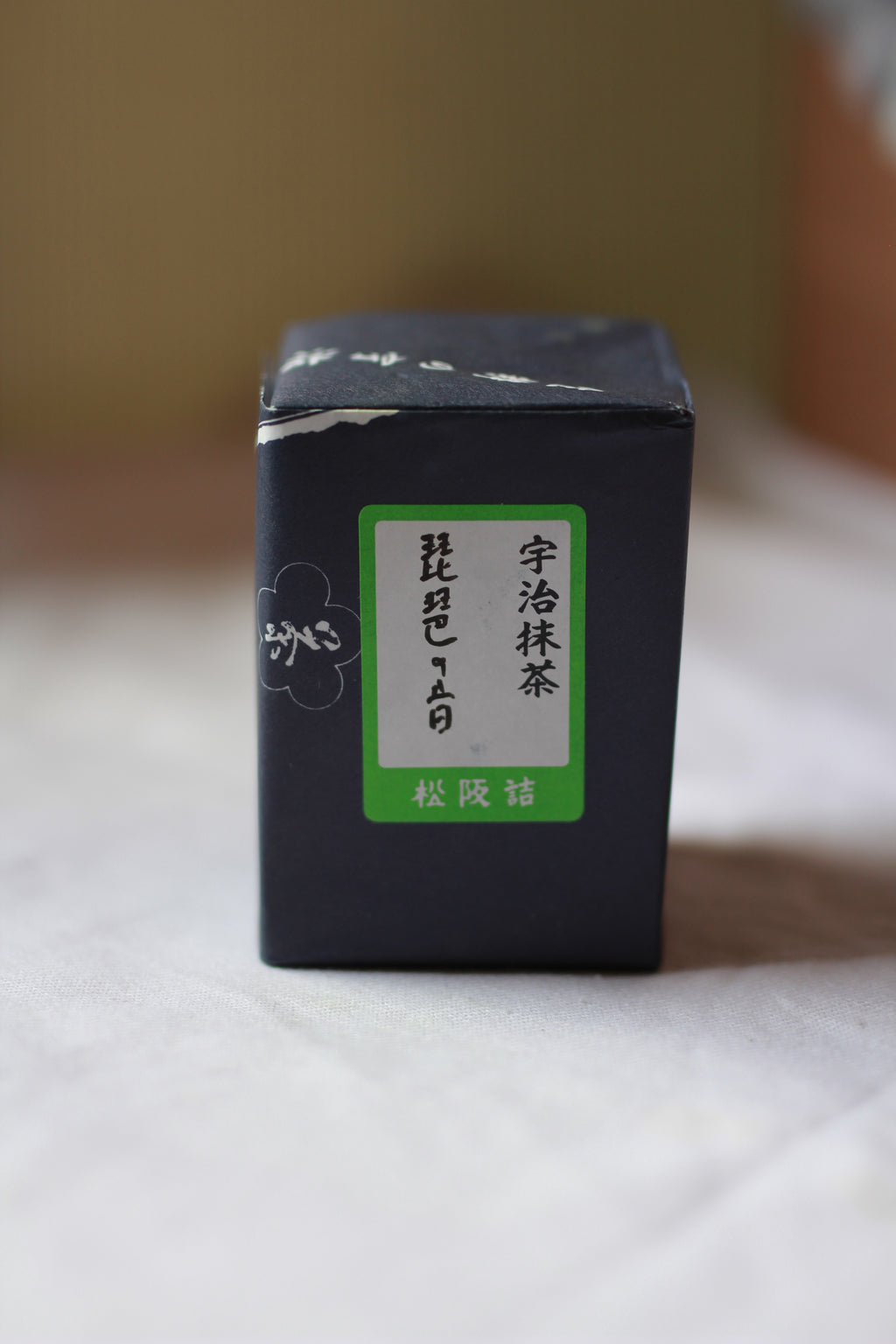 MATSUSAKAYA -Biwa no Mukashi - Uji Matcha