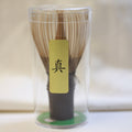 Shin Chasen  - Dark Bamboo 100 prongs