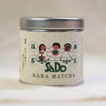 SaDo 奈良抹茶 Nara