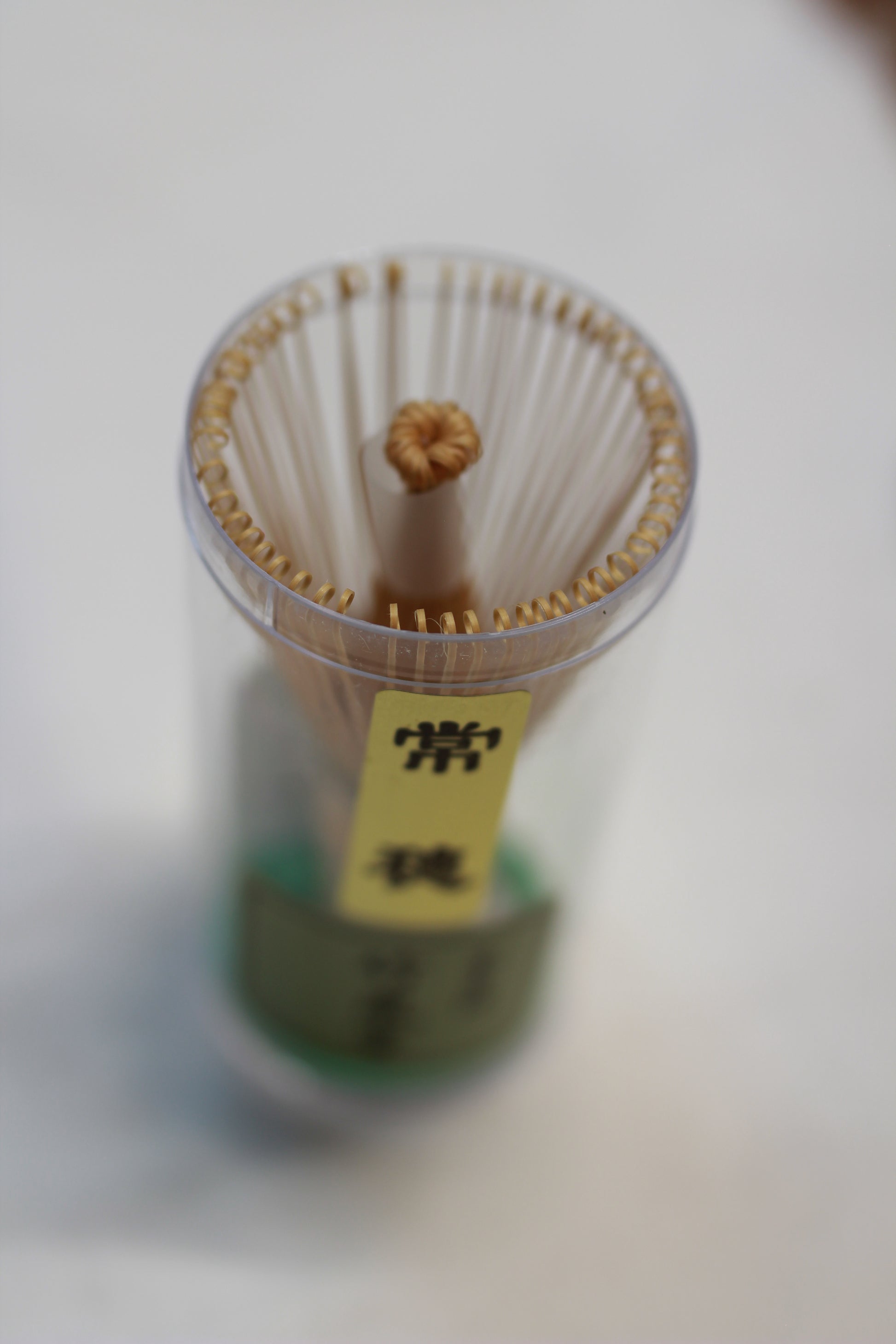 竹茗堂 Chikumeido - Takayama Bamboo Whisk