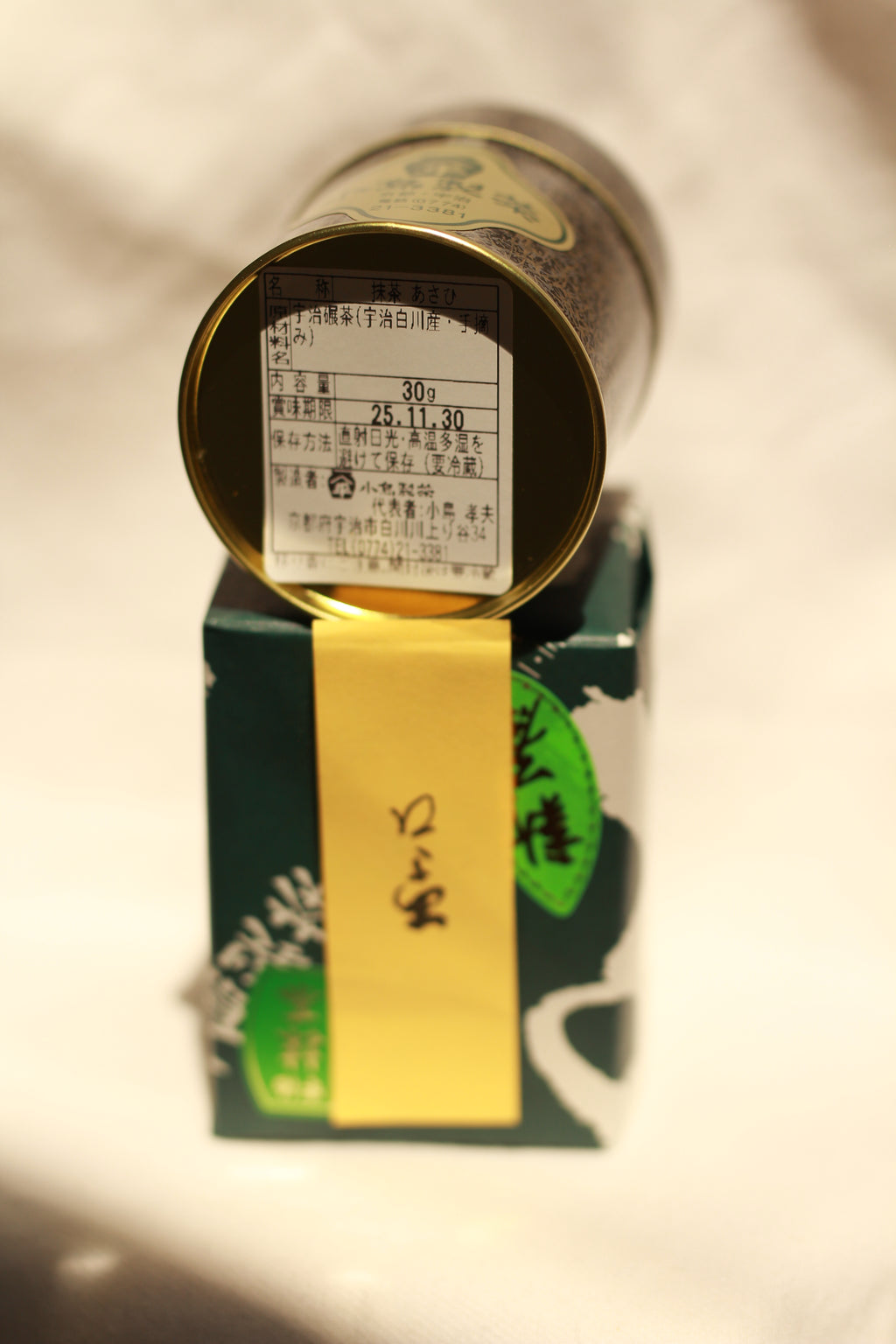 KOJIMASEICHA -ASAHI 30GR