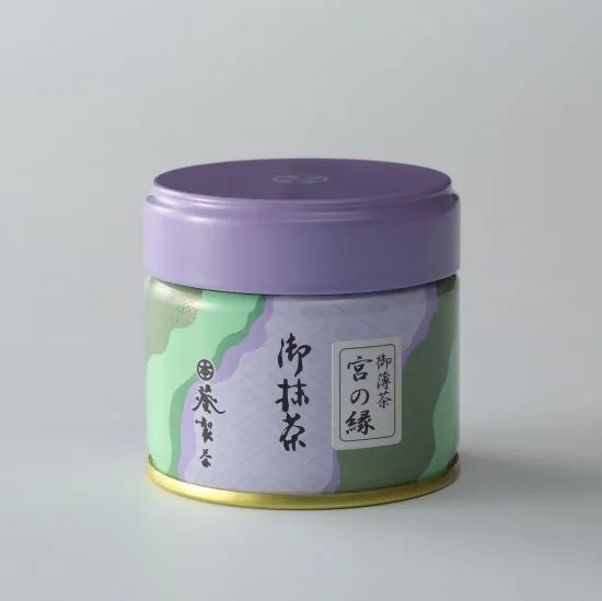 Miya no en