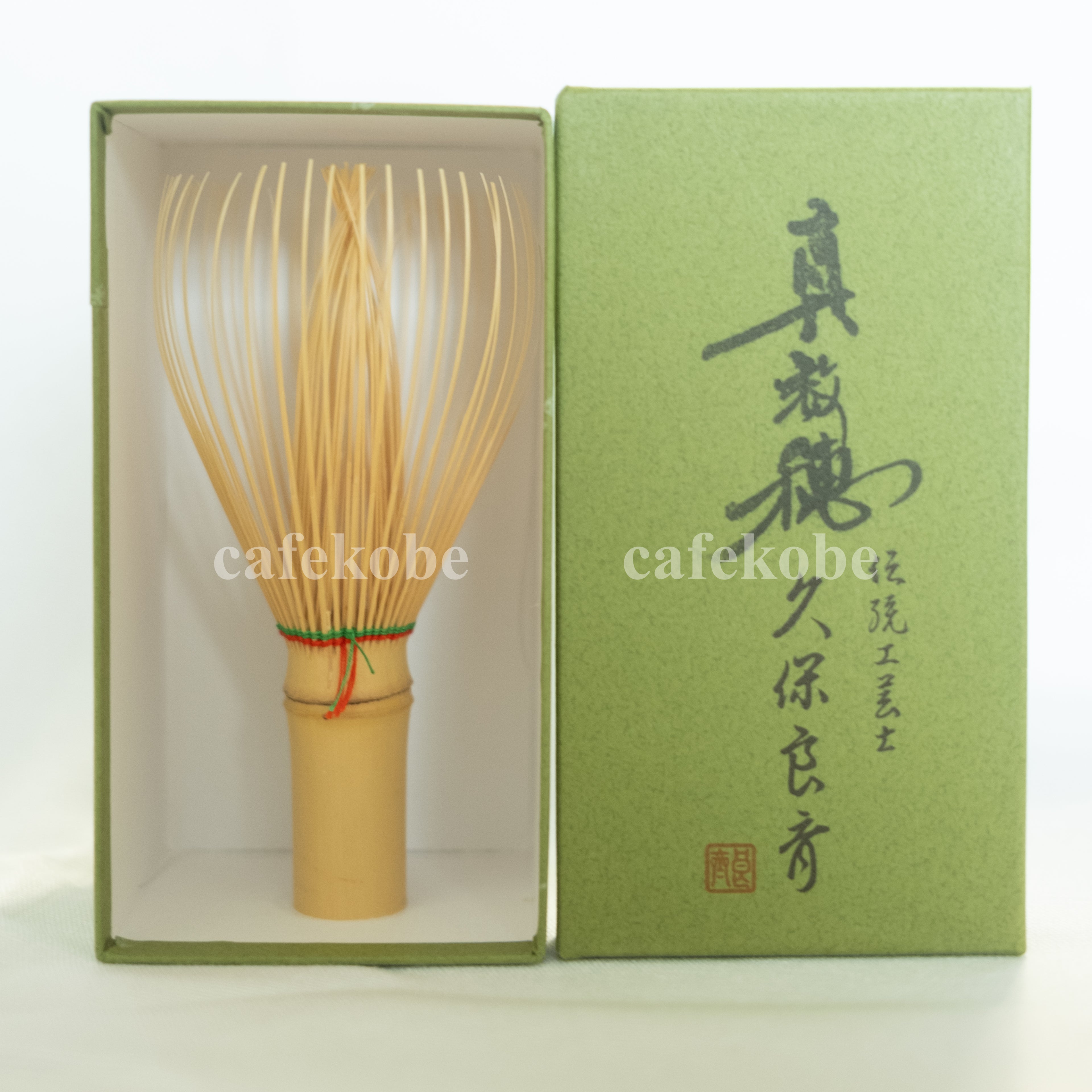 Ryosai Kubo - Shirotake White Bamboo - Takayama Japanese Chasen (Christmas)