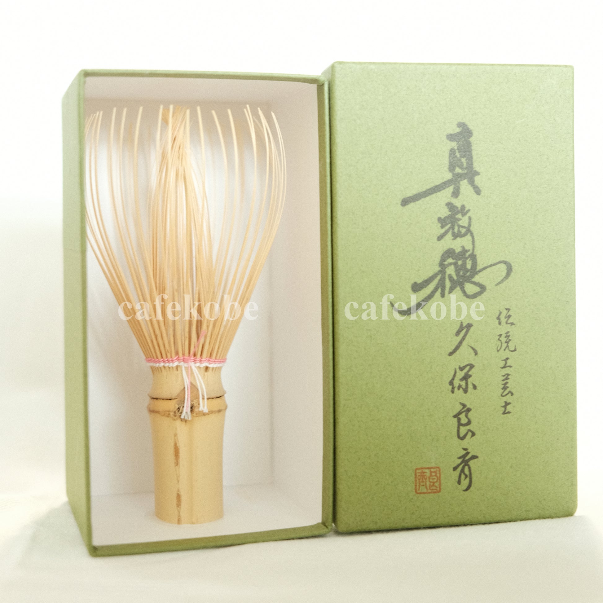 Ryosai Kubo - Shirotake White Bamboo - Takayama Japanese Chasen (Pink+White)