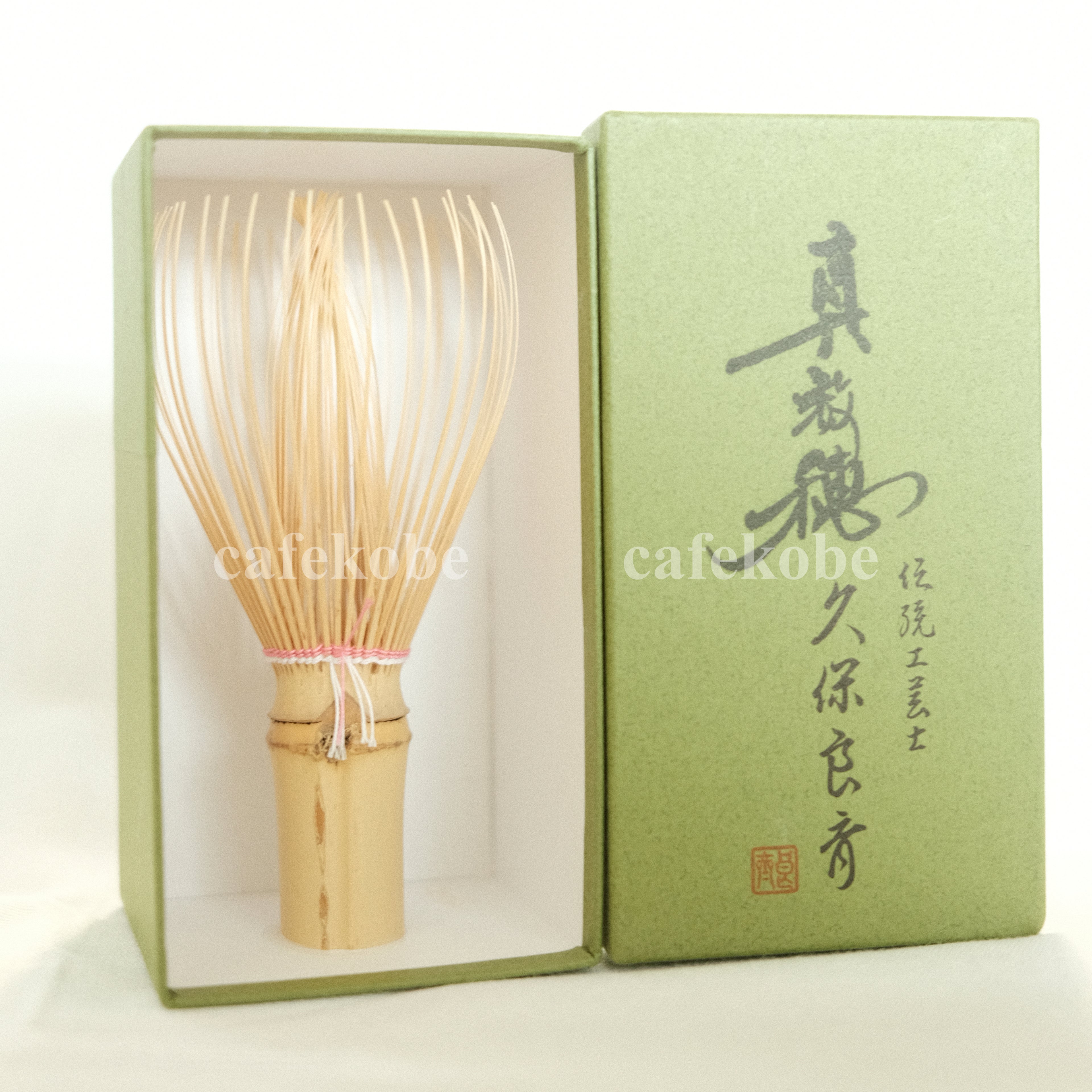 Ryosai Kubo - Shirotake White Bamboo - Takayama Japanese Chasen (Pink+White)