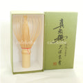 Ryosai Kubo - Shirotake White Bamboo - Takayama Japanese Chasen (Red+White)