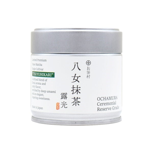 OCHAMURA - Yame Matcha Tsuyuhikari - Single Origin