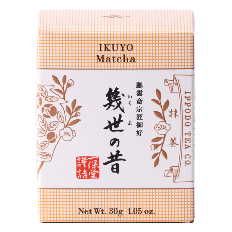 Ippodo - Ikuyo