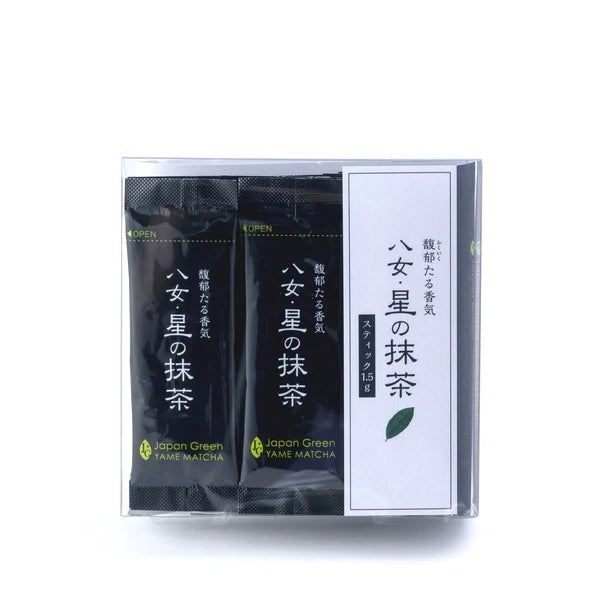 OCHAMURA Yame Matcha- Okumidori 八女抹茶 奥翠 | Premium Ceremonial
