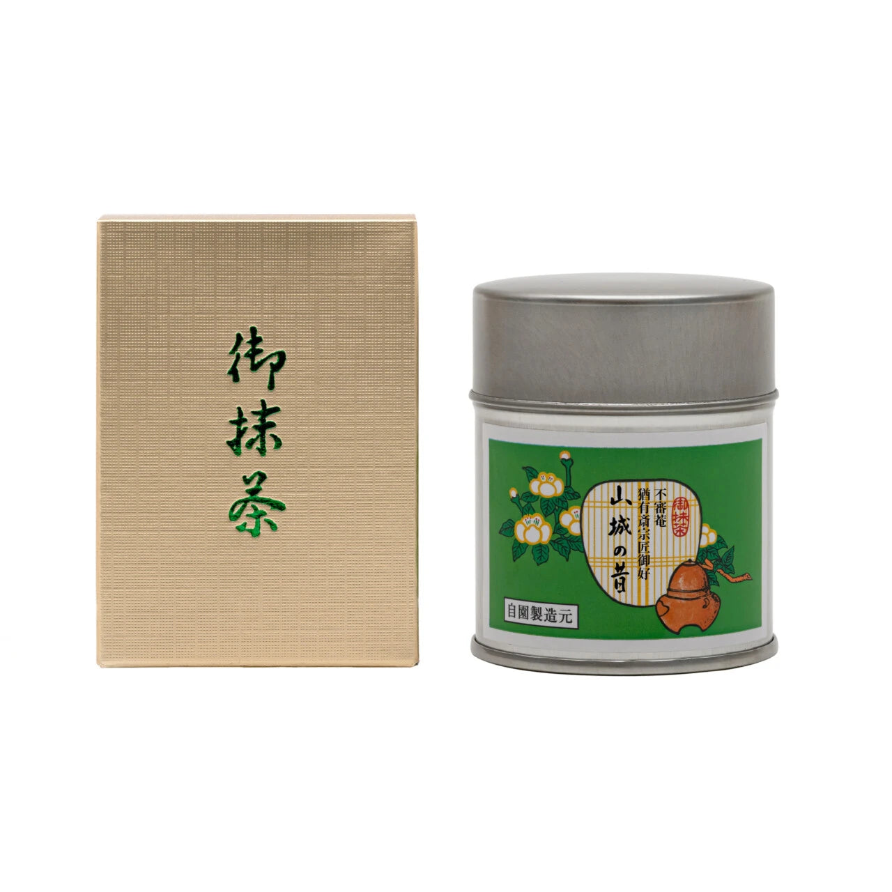 Okunishirokuhoen - Yamashiro (山城の昔)