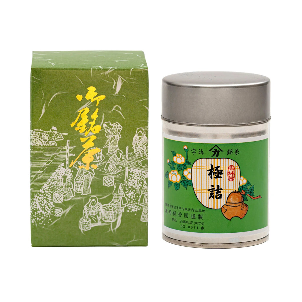 Okunishirokuhoen - Gokuzume