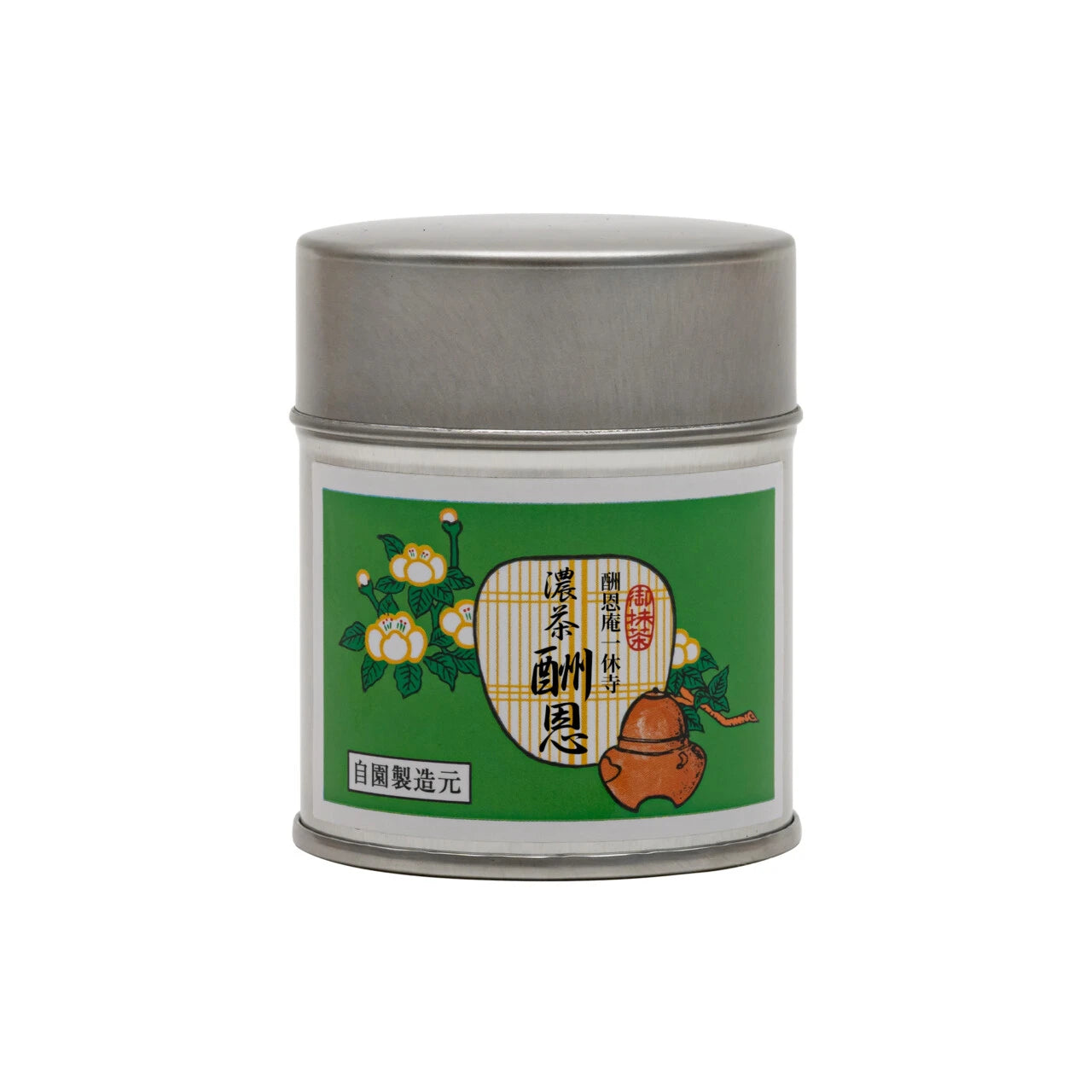 Okunishirokuhoen - Shuon