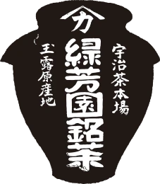 Okunishirokuhoen-Houun